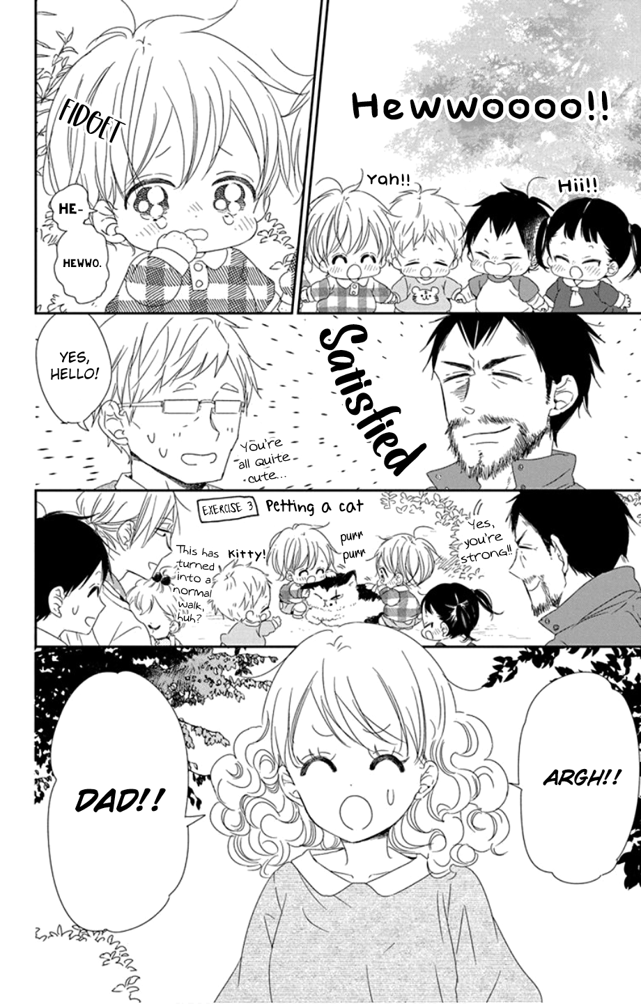 Gakuen Babysitters - Chapter 107