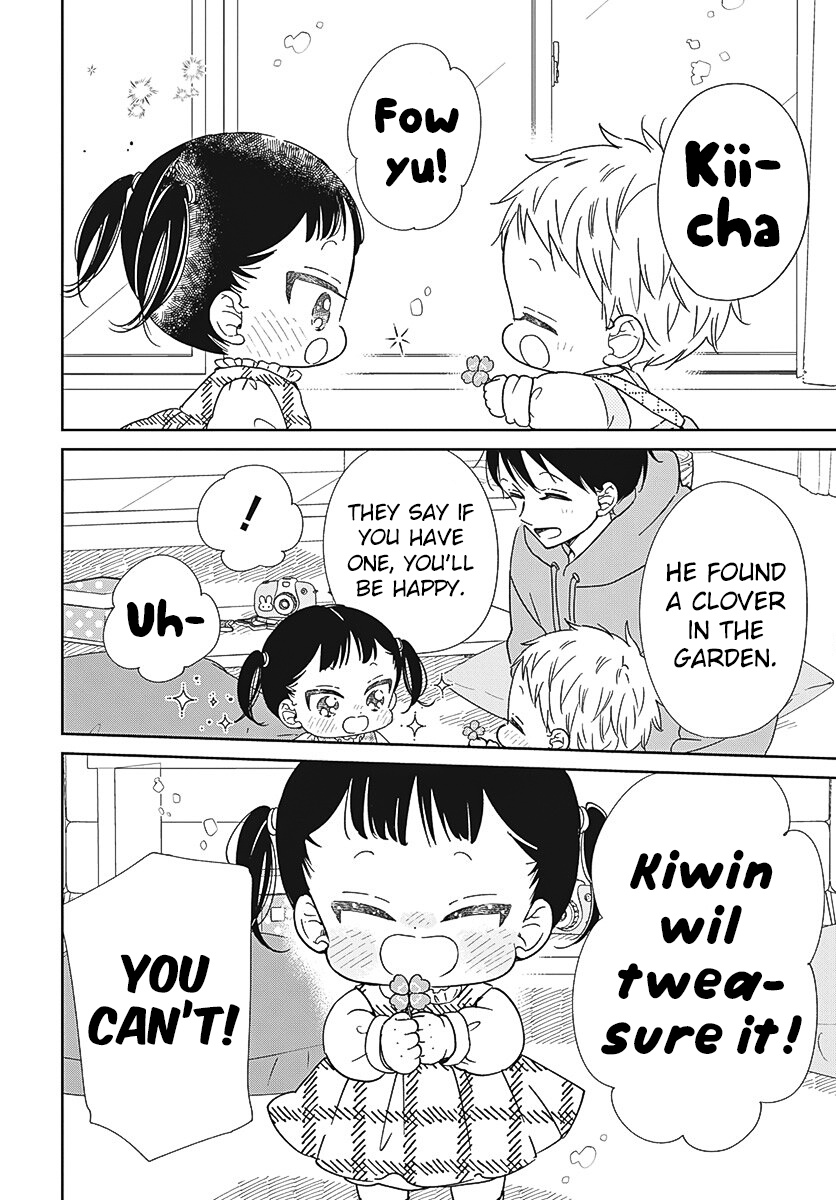 Gakuen Babysitters - Chapter 132