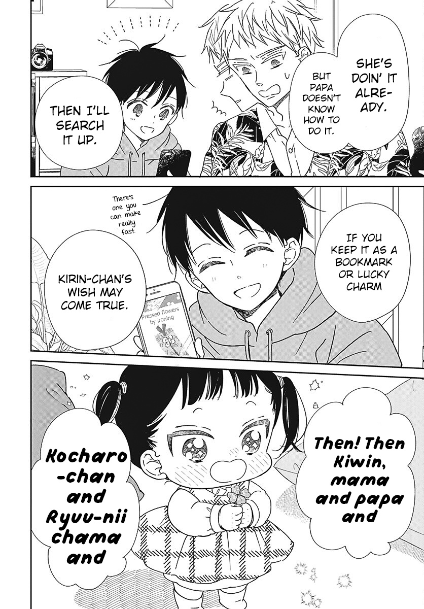 Gakuen Babysitters - Chapter 132