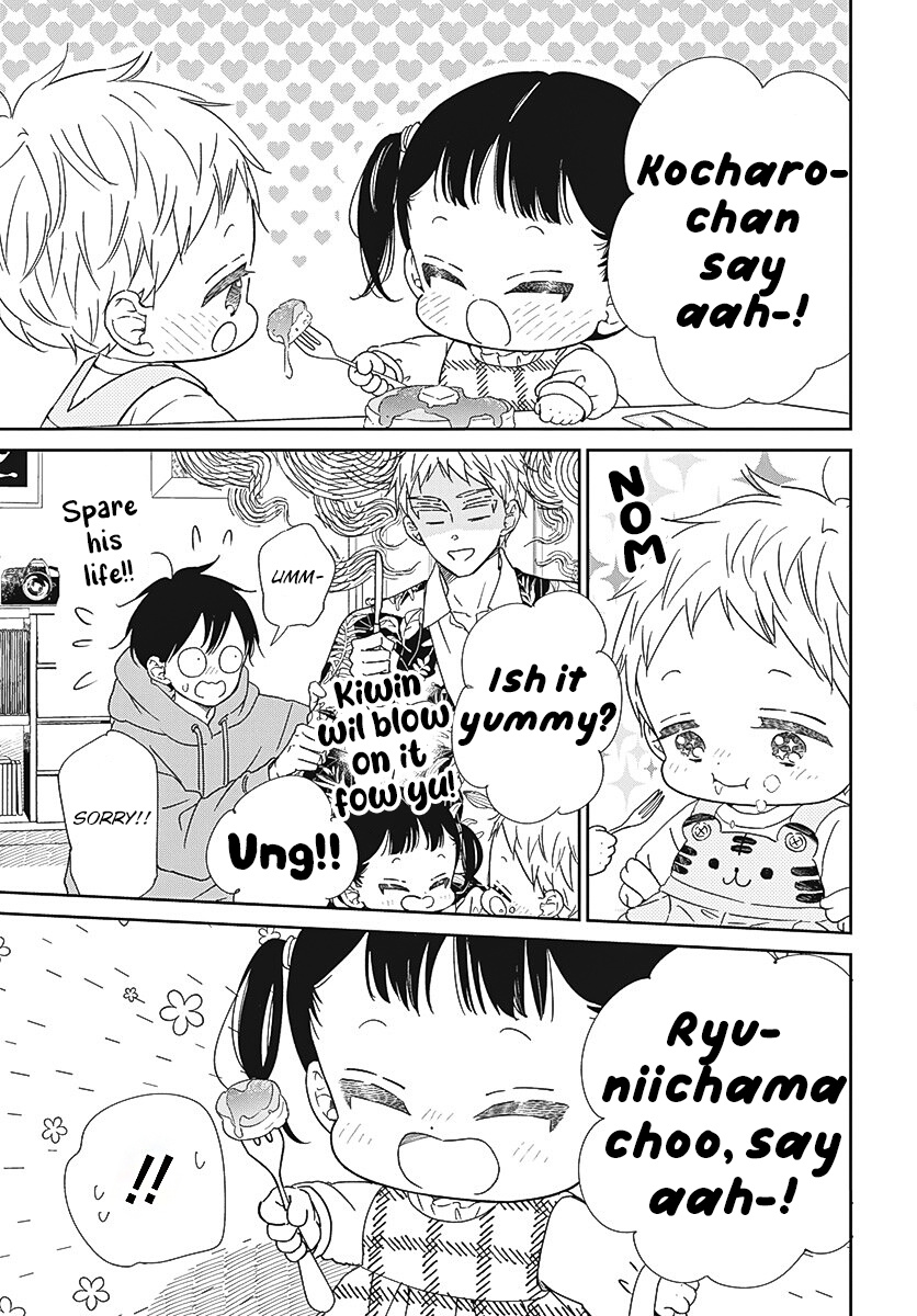 Gakuen Babysitters - Chapter 132