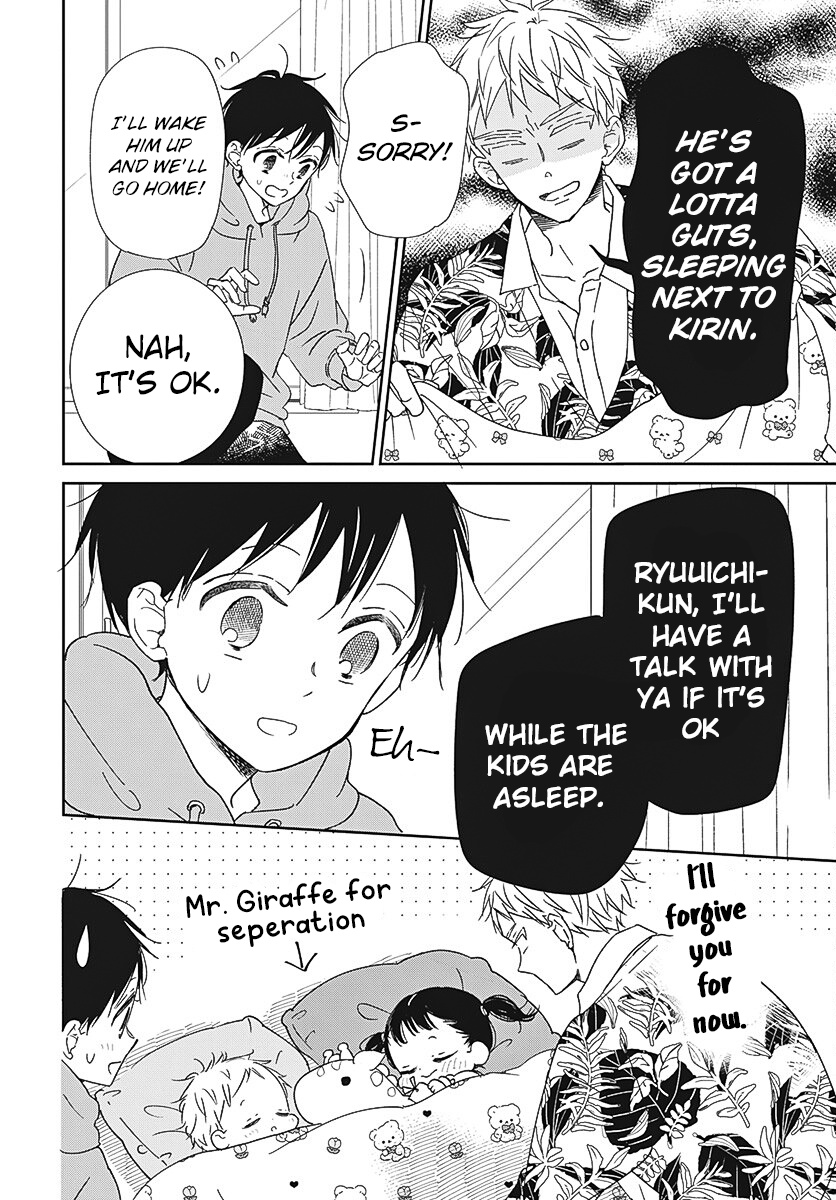 Gakuen Babysitters - Chapter 132