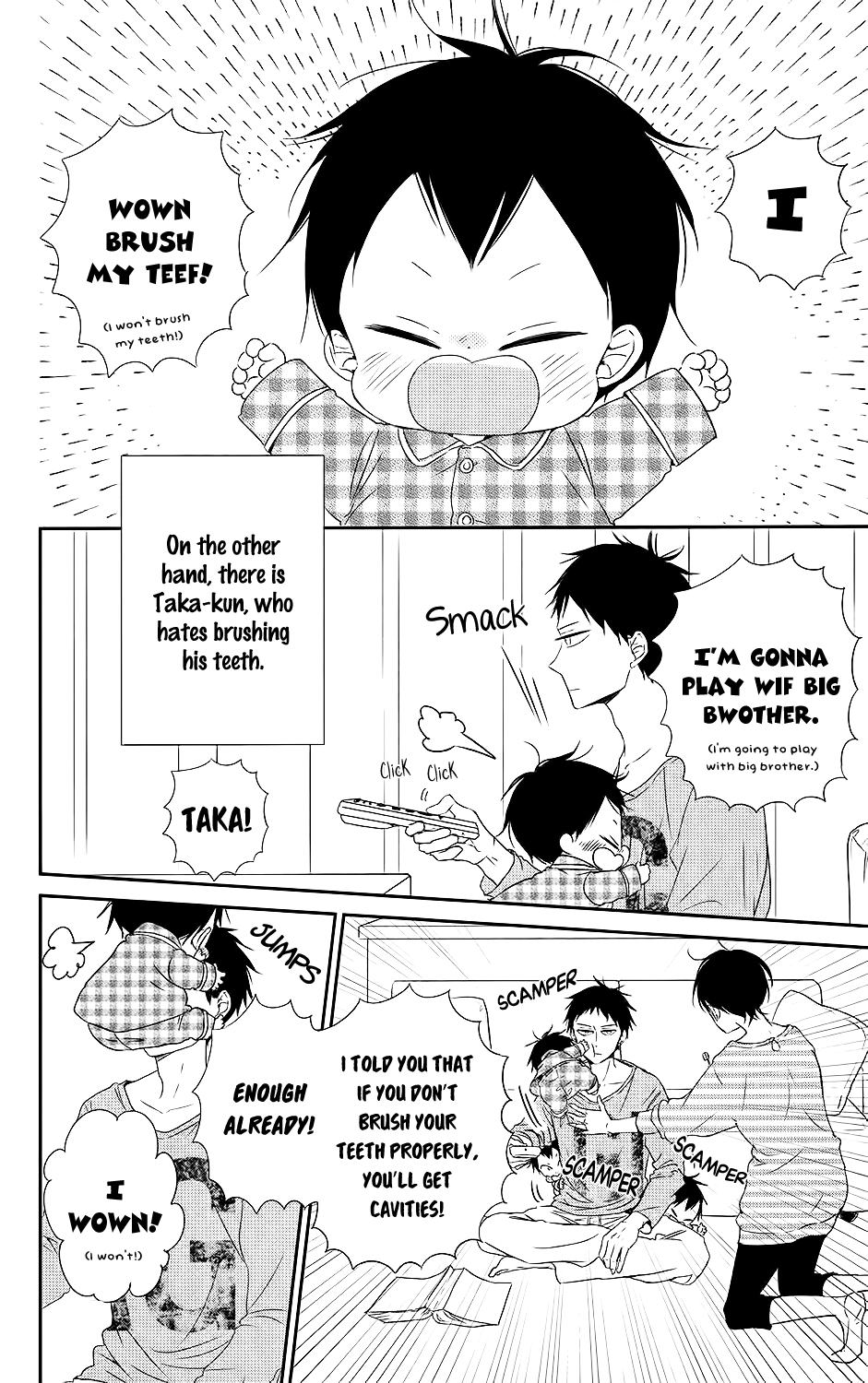 Gakuen Babysitters - Chapter 74