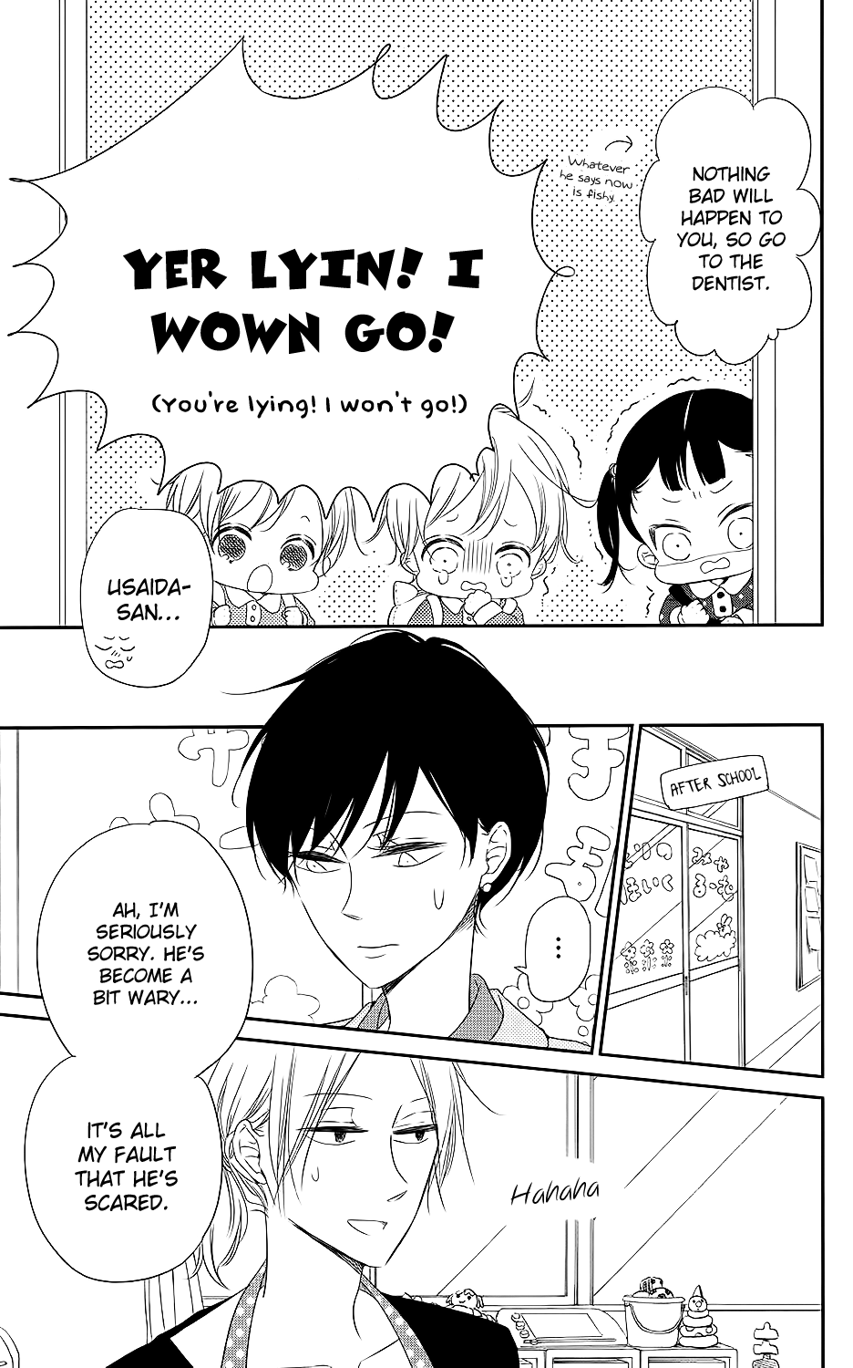 Gakuen Babysitters - Chapter 74