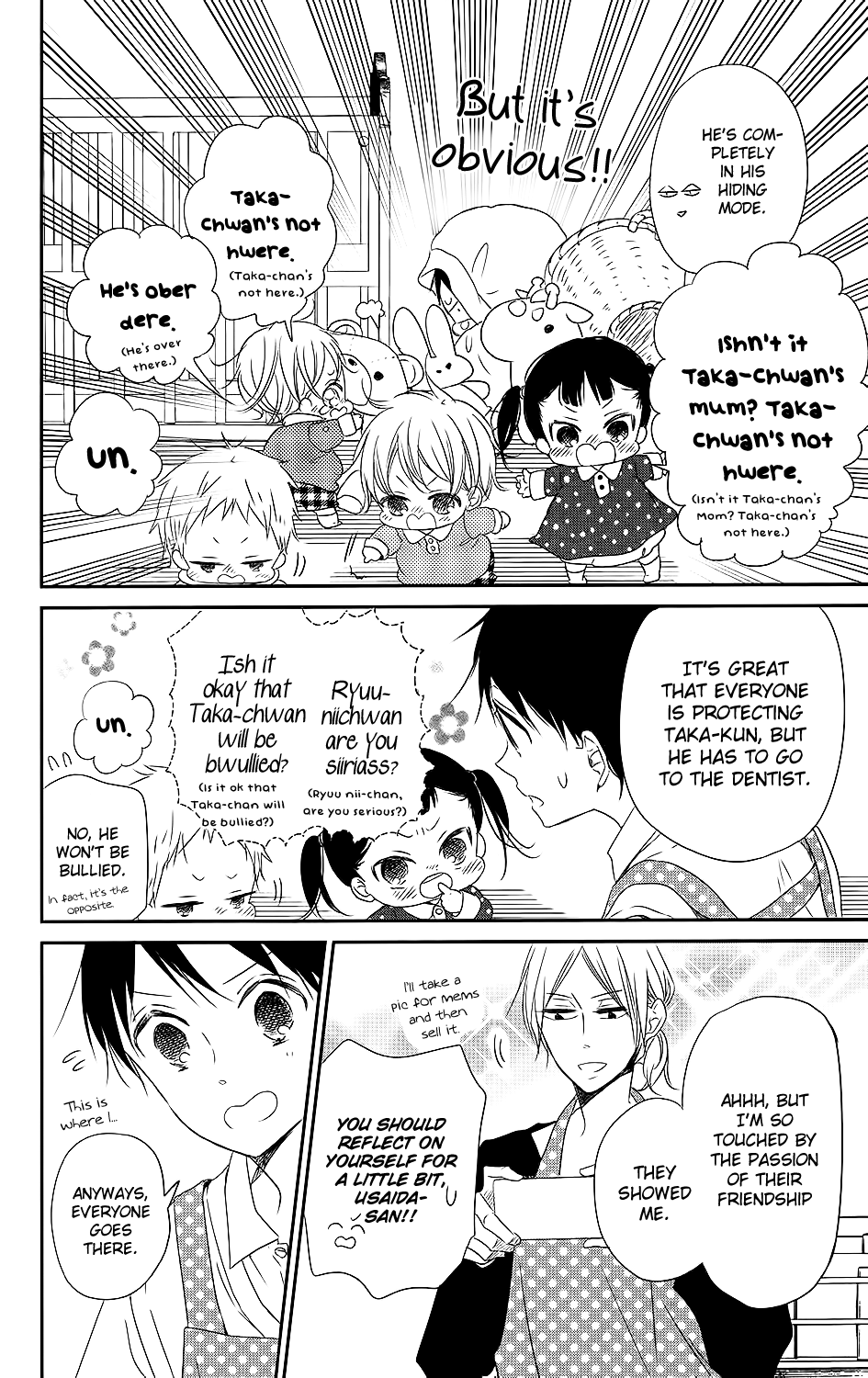 Gakuen Babysitters - Chapter 74