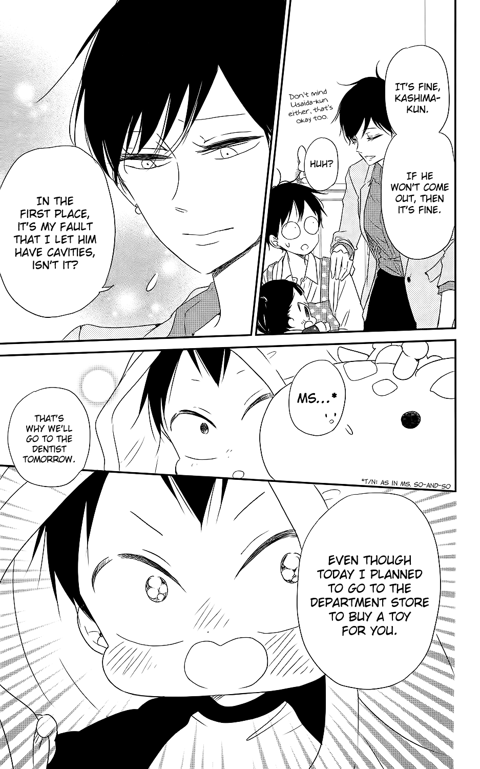 Gakuen Babysitters - Chapter 74