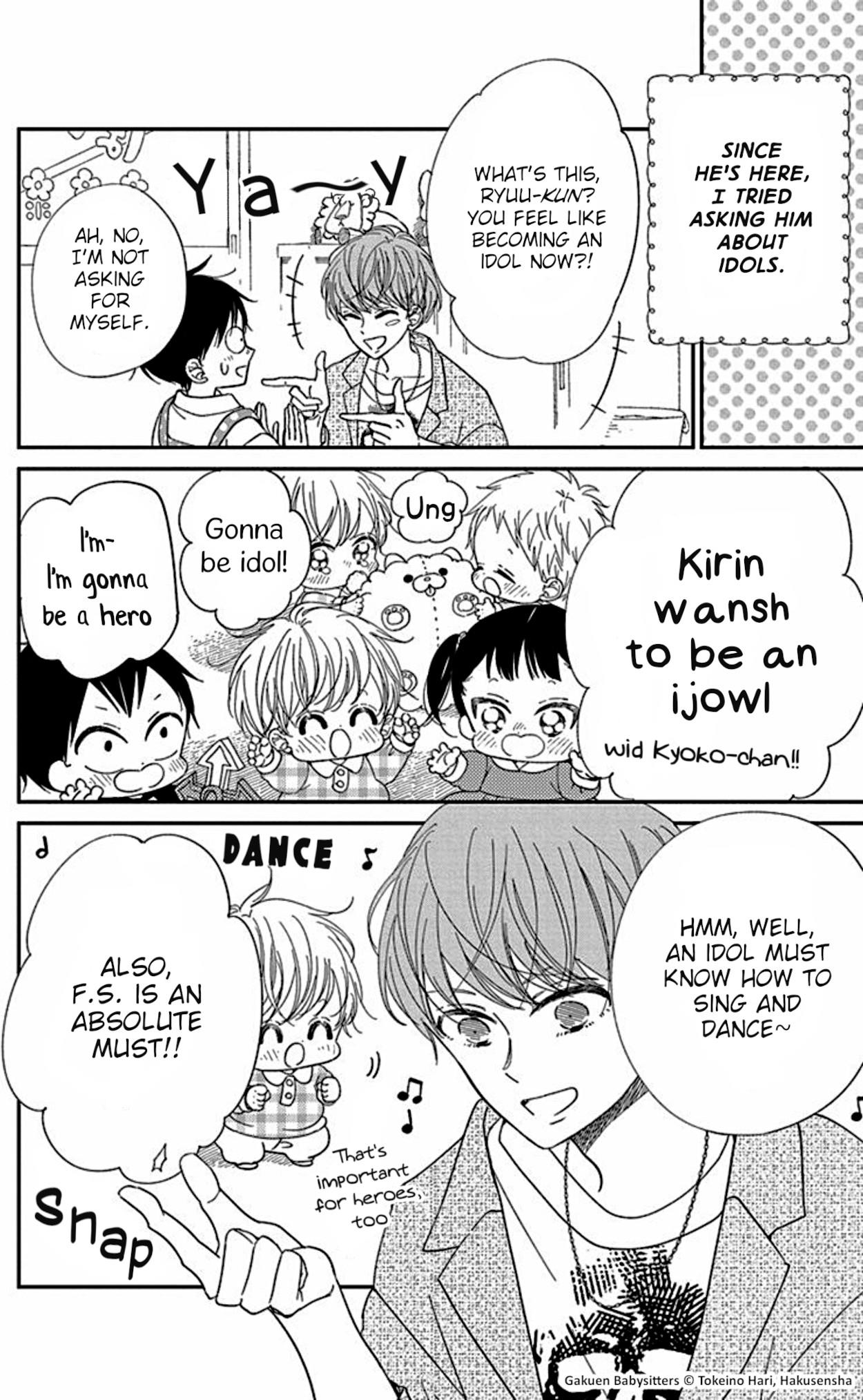 Gakuen Babysitters - Vol.22 Chapter 118.5: Everyone’s An Idol