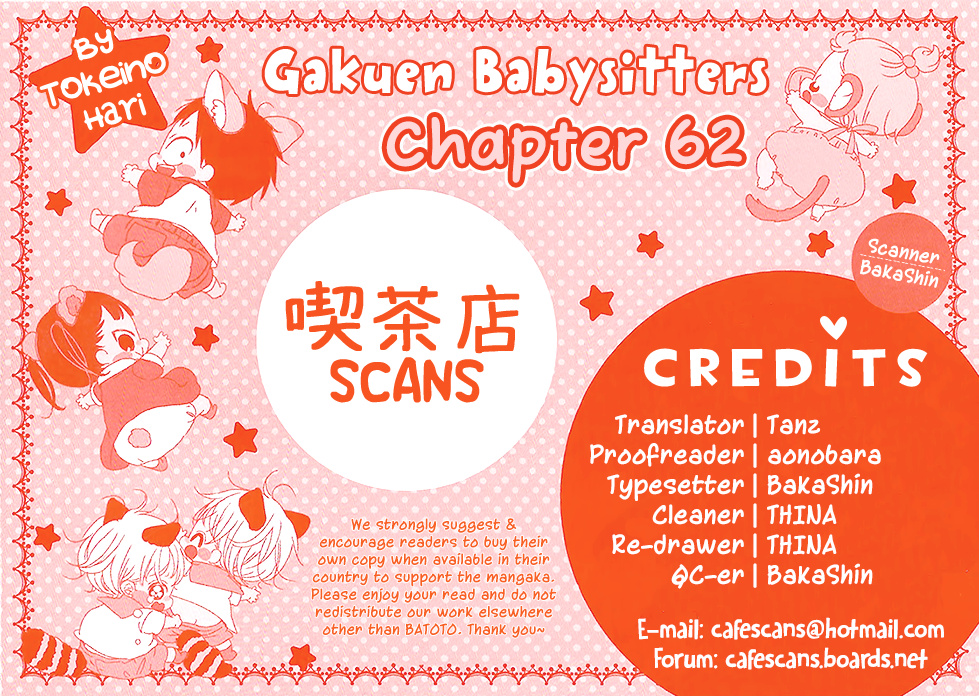 Gakuen Babysitters - Chapter 62