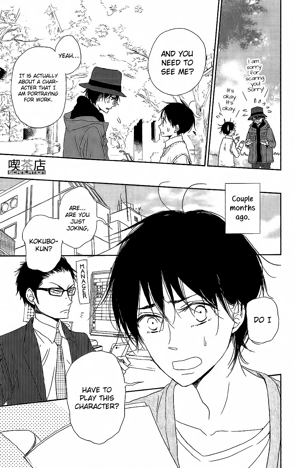 Gakuen Babysitters - Chapter 62