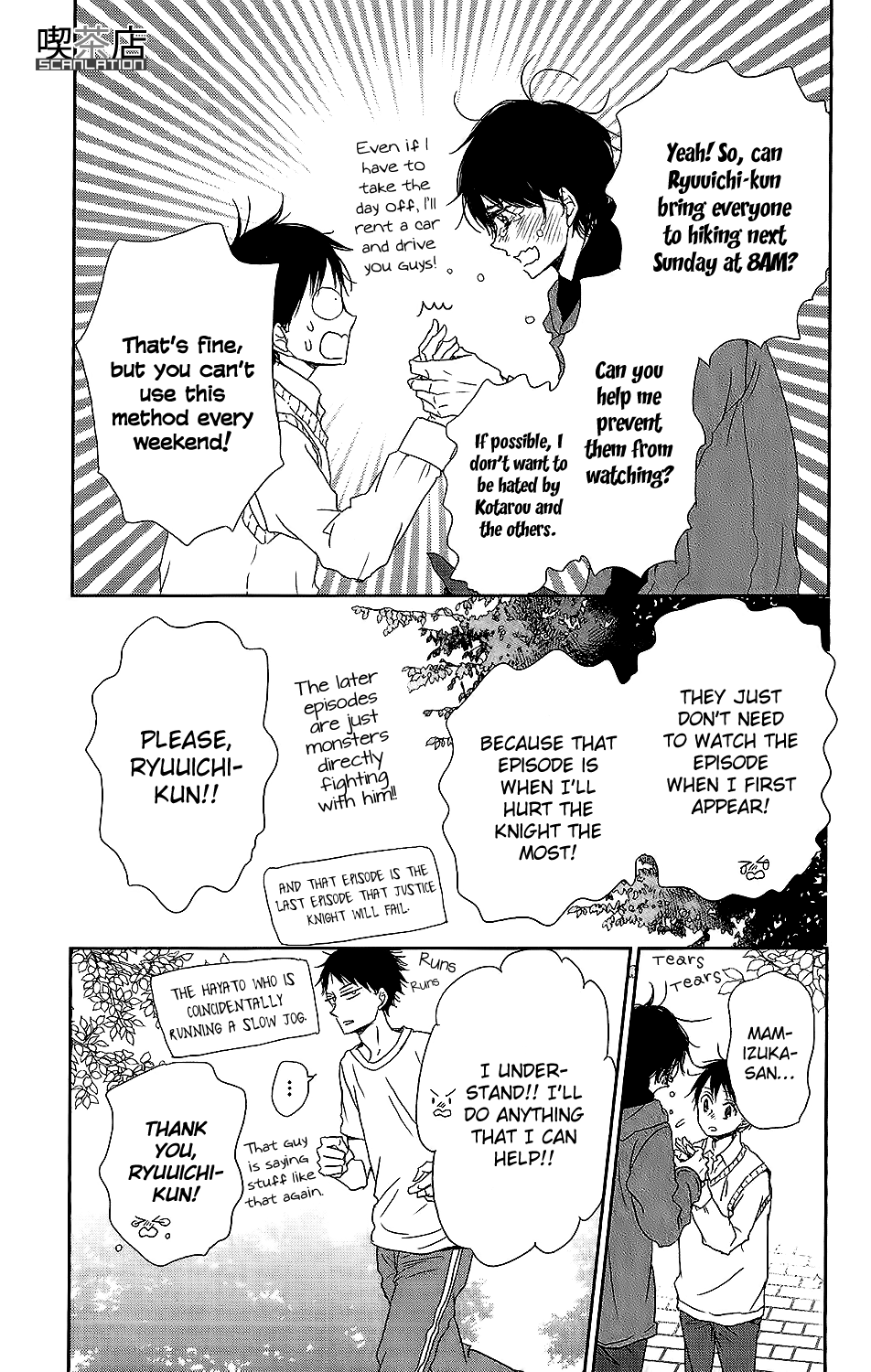 Gakuen Babysitters - Chapter 62