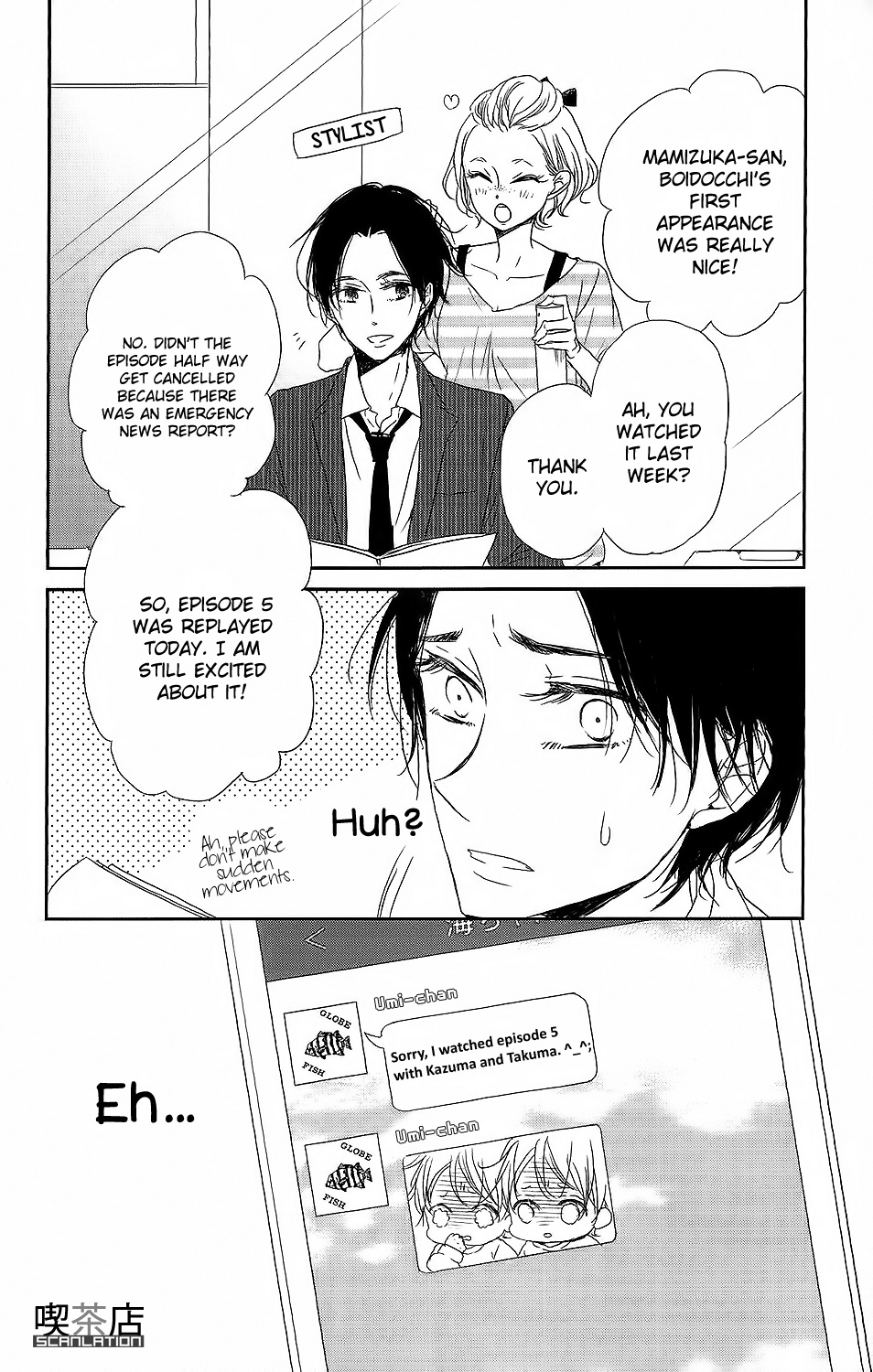 Gakuen Babysitters - Chapter 62