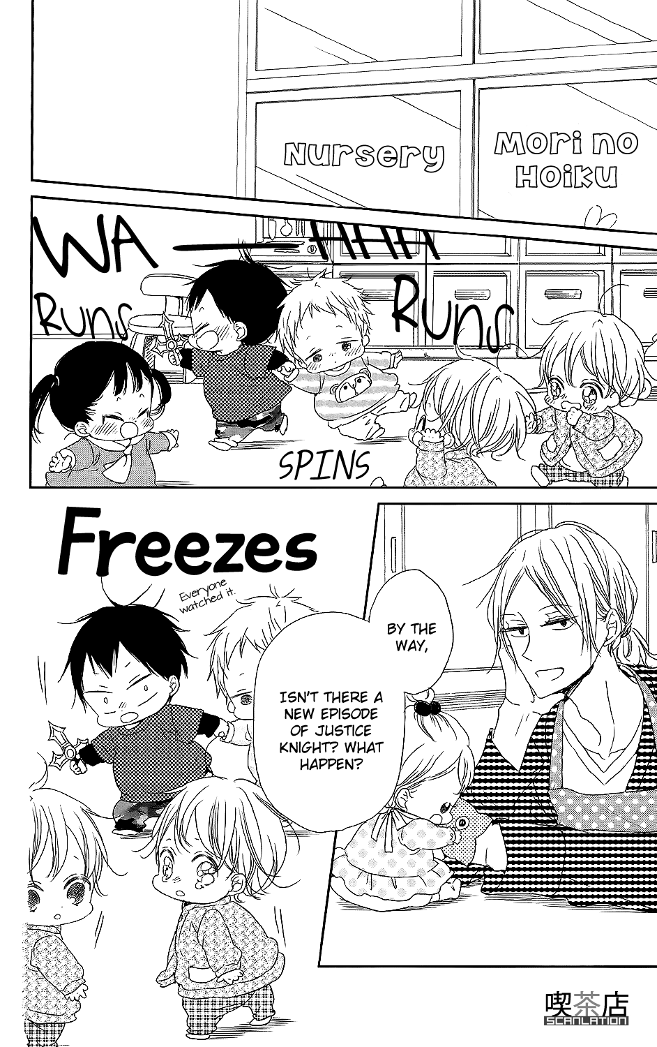 Gakuen Babysitters - Chapter 62