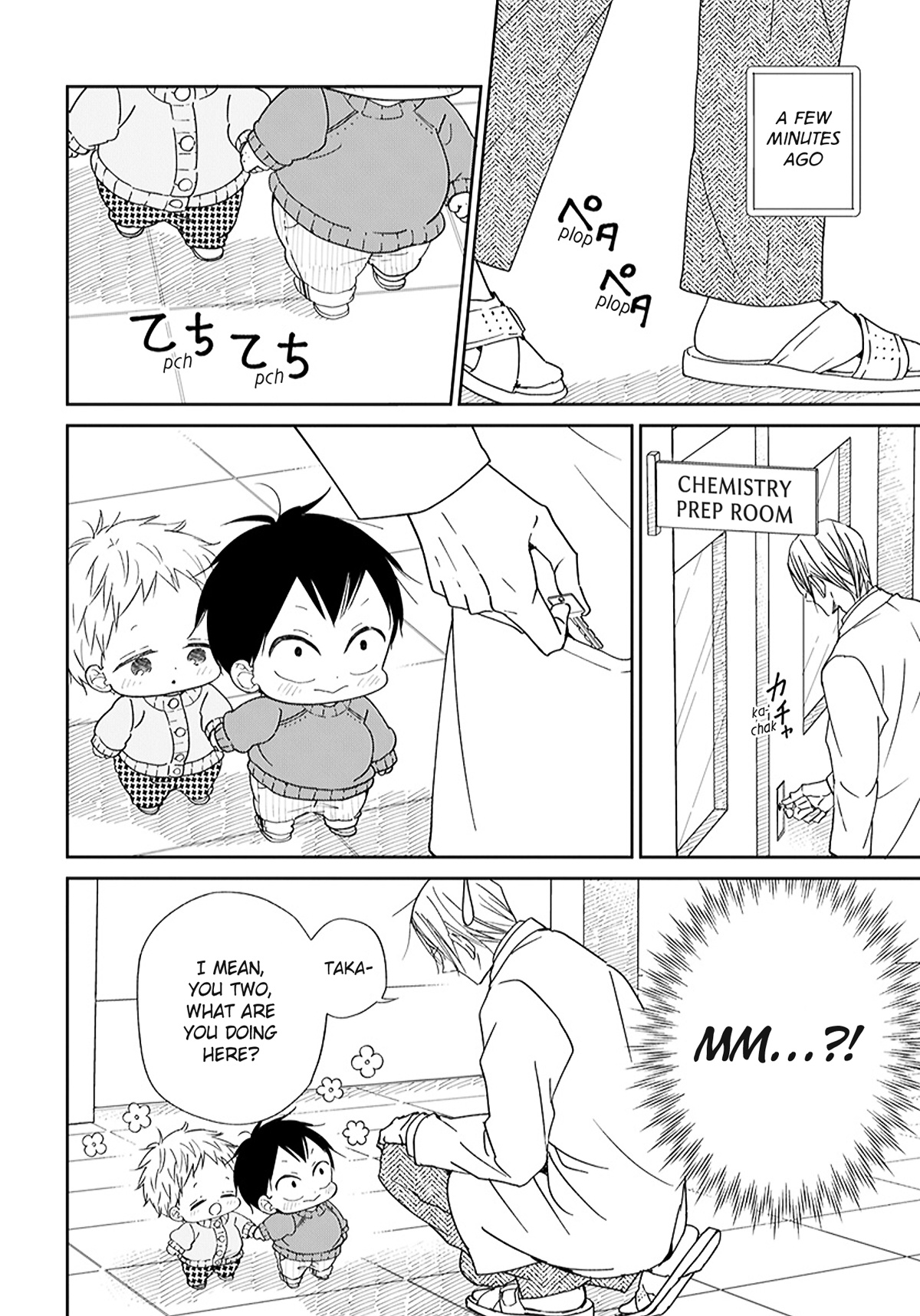 Gakuen Babysitters - Chapter 123.5: Together With Mr. Hebihara