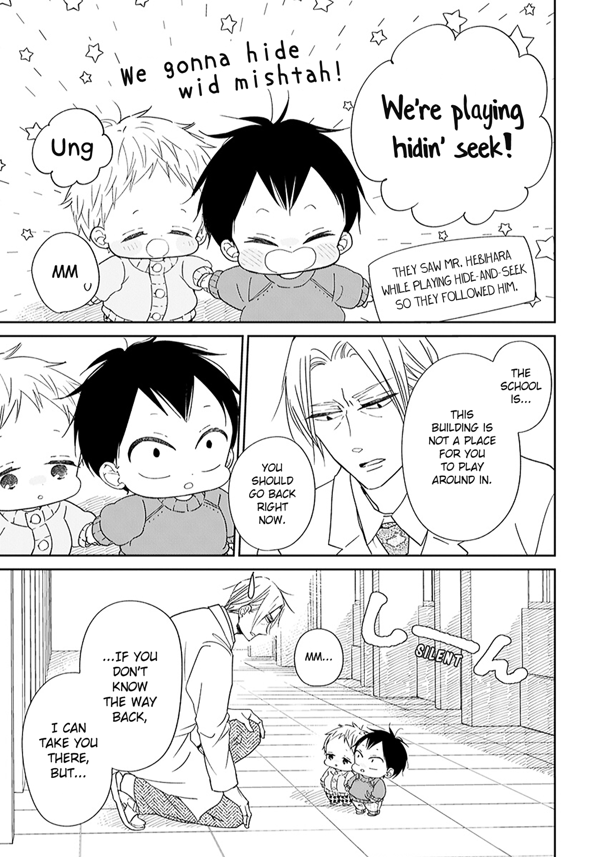 Gakuen Babysitters - Chapter 123.5: Together With Mr. Hebihara