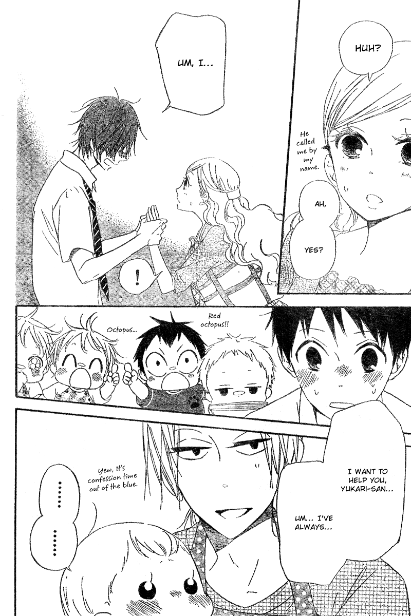 Gakuen Babysitters - Chapter 11