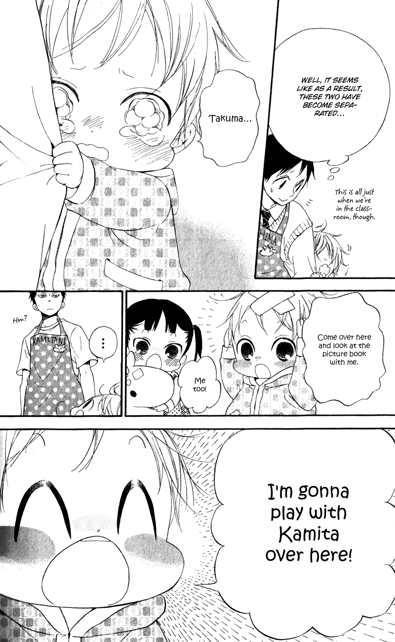 Gakuen Babysitters - Chapter 10