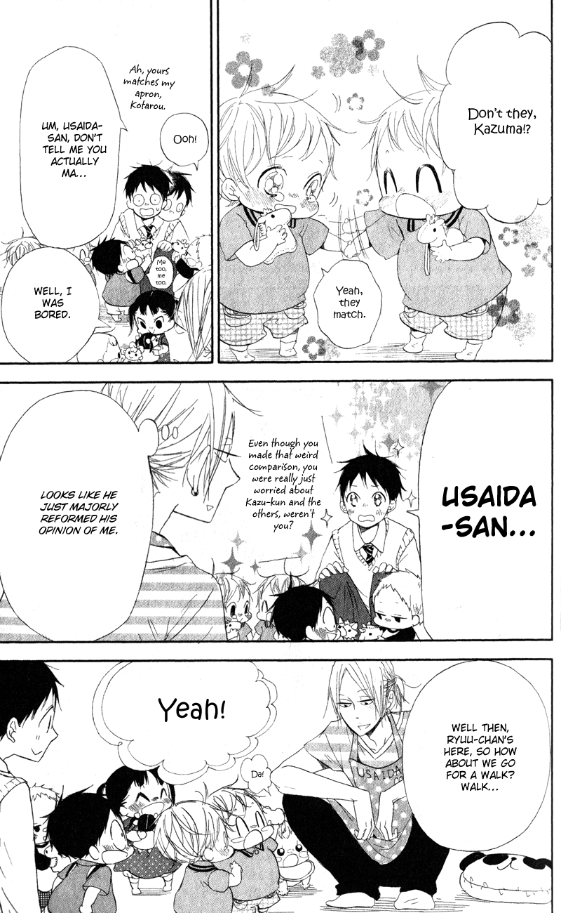 Gakuen Babysitters - Chapter 10