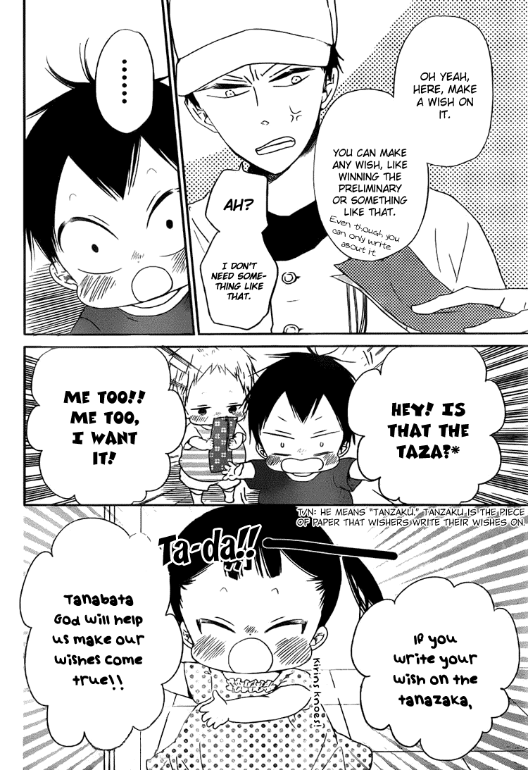 Gakuen Babysitters - Chapter 45