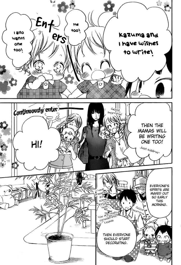 Gakuen Babysitters - Chapter 45