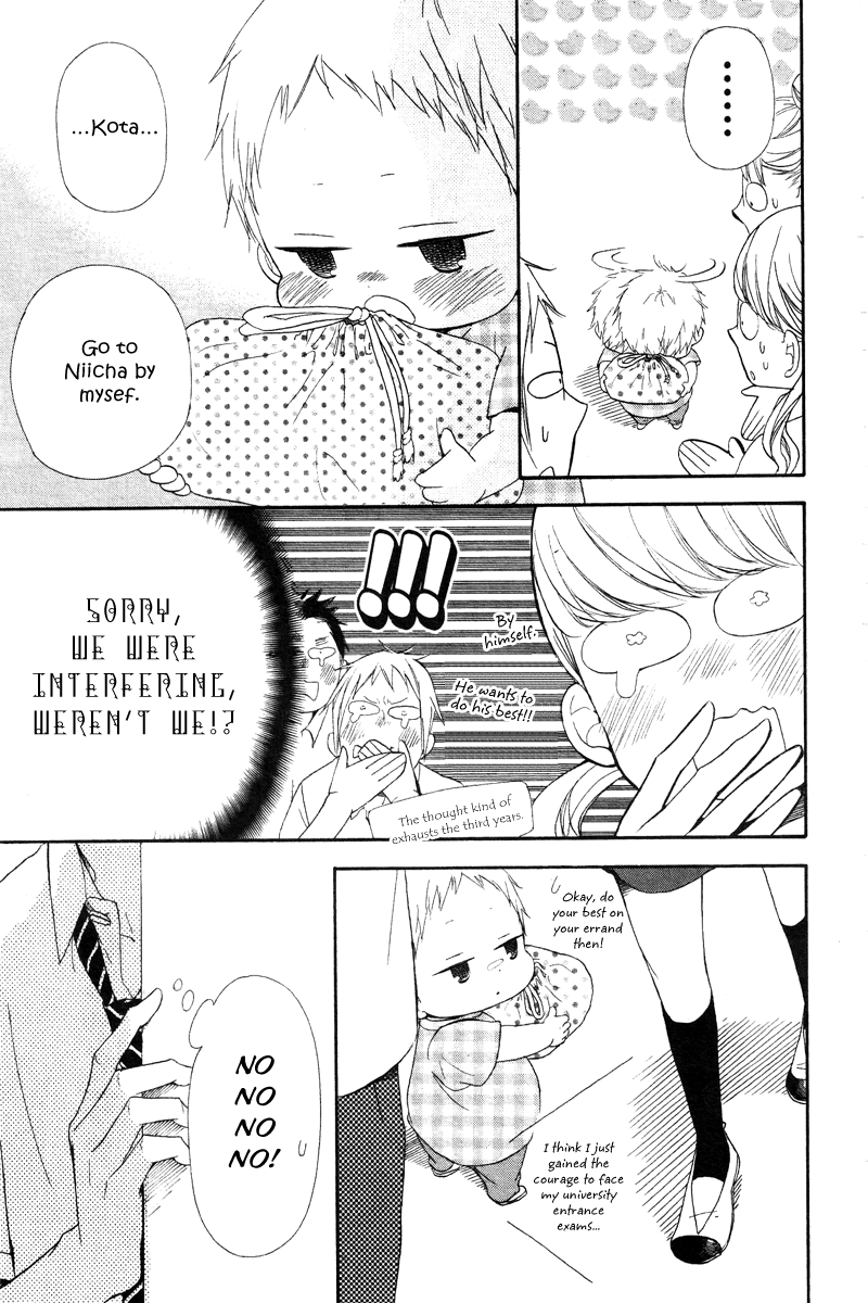 Gakuen Babysitters - Chapter 14