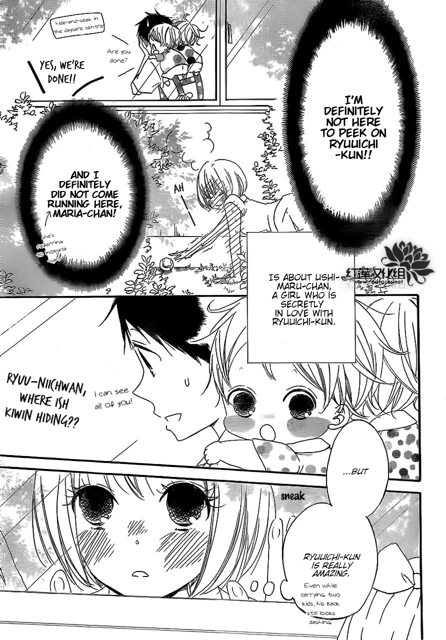 Gakuen Babysitters - Chapter 34