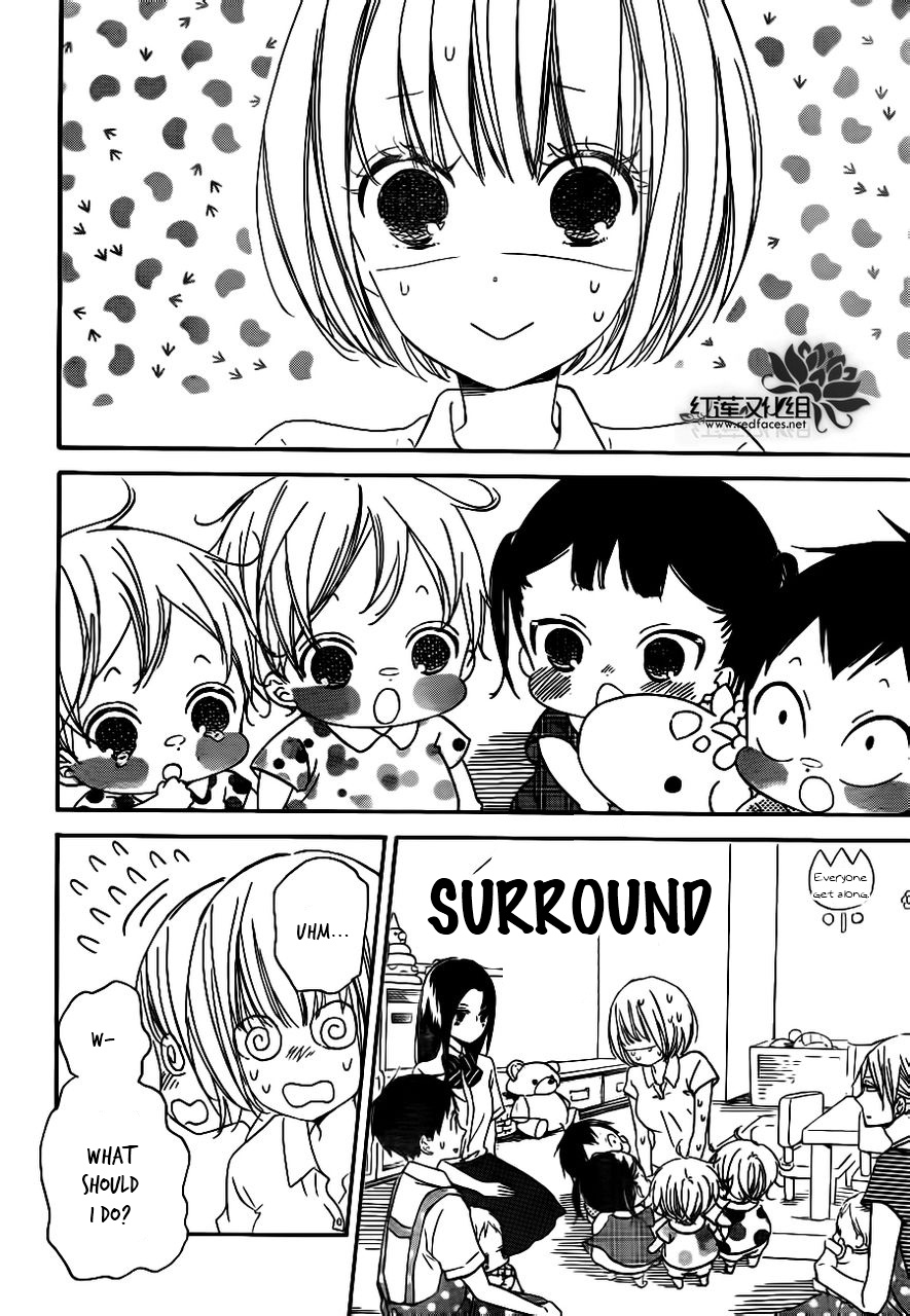 Gakuen Babysitters - Chapter 34