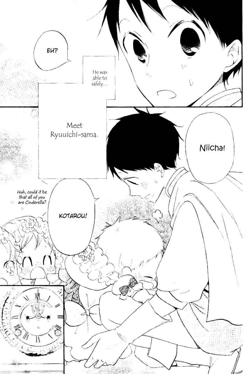 Gakuen Babysitters - Chapter 15.1: Special Chapter