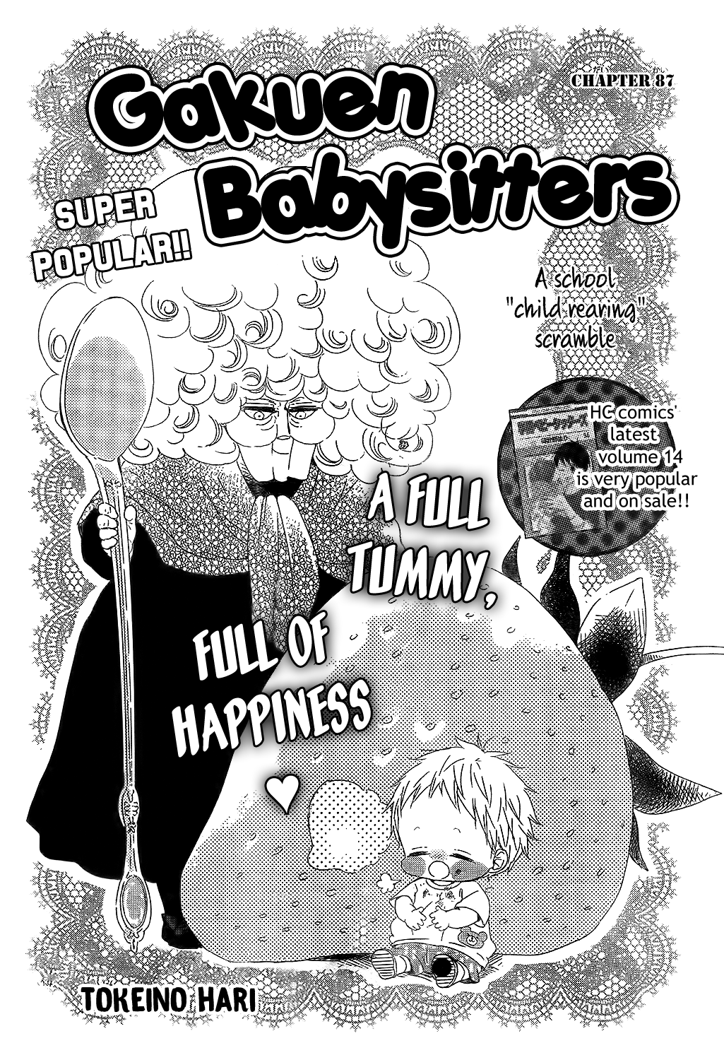 Gakuen Babysitters - Chapter 87