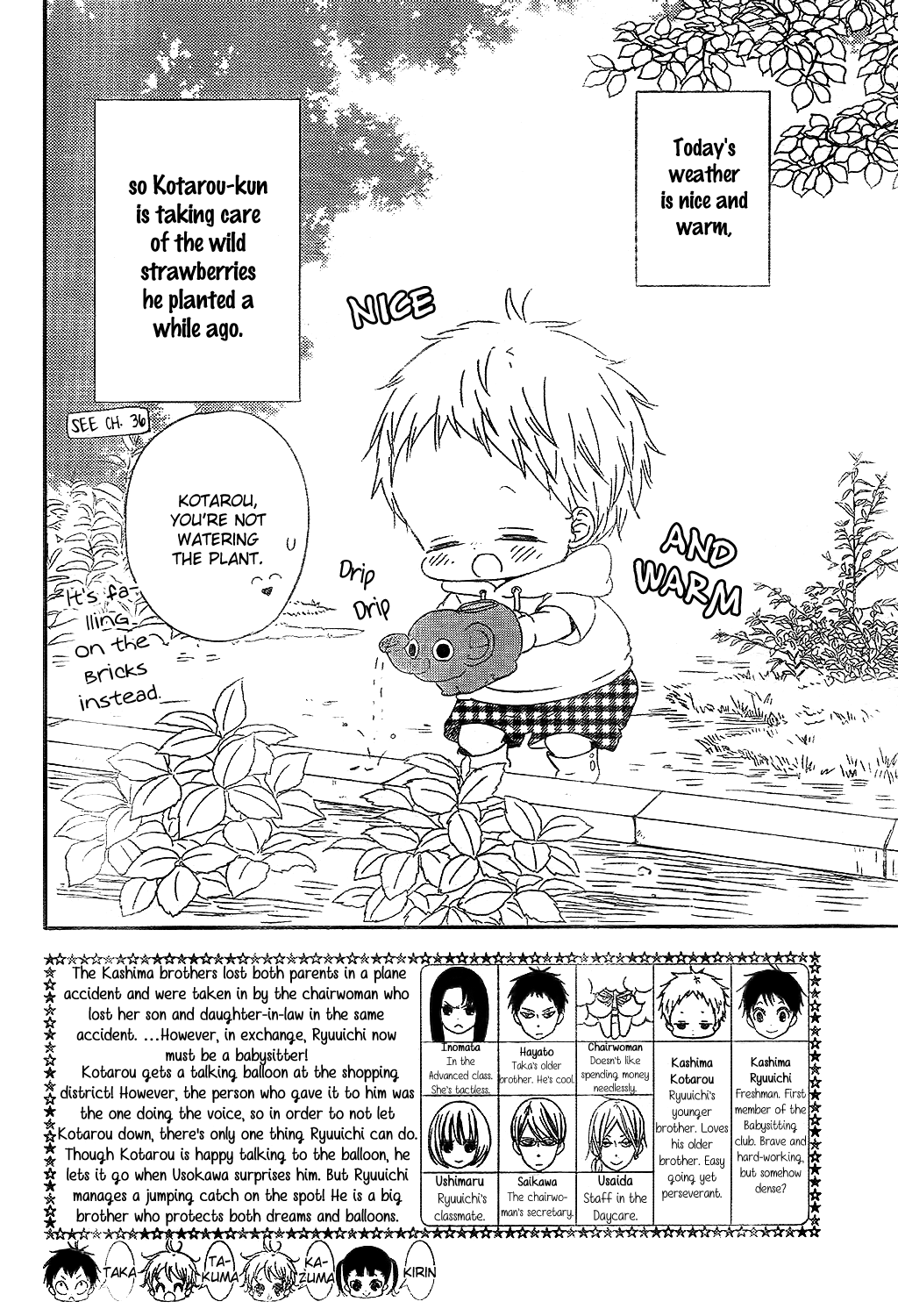 Gakuen Babysitters - Chapter 87