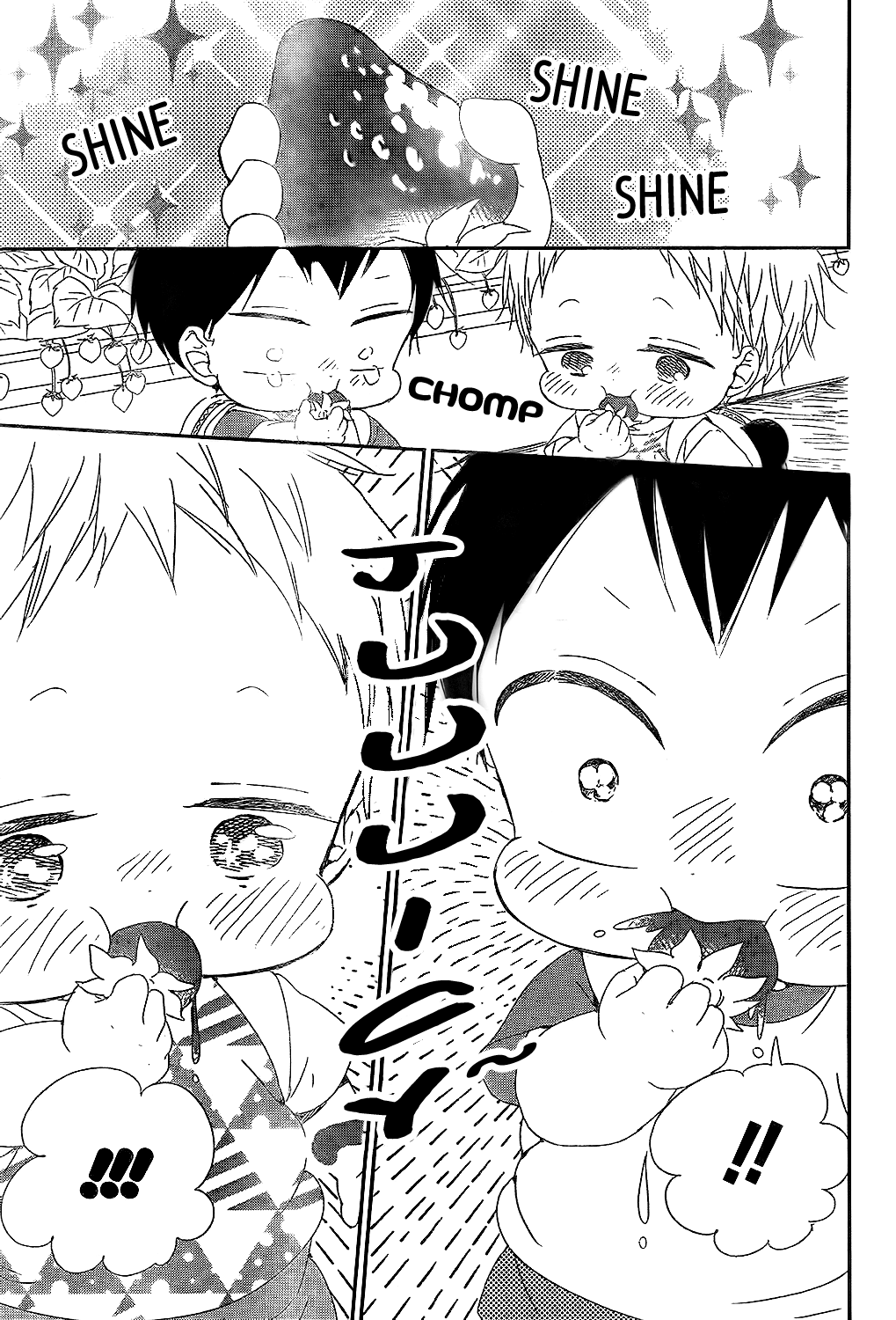 Gakuen Babysitters - Chapter 87