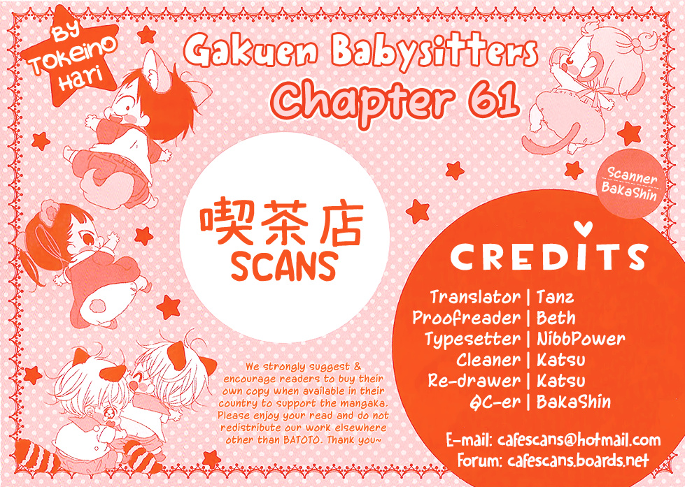 Gakuen Babysitters - Chapter 61