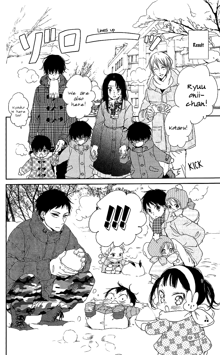 Gakuen Babysitters - Chapter 61