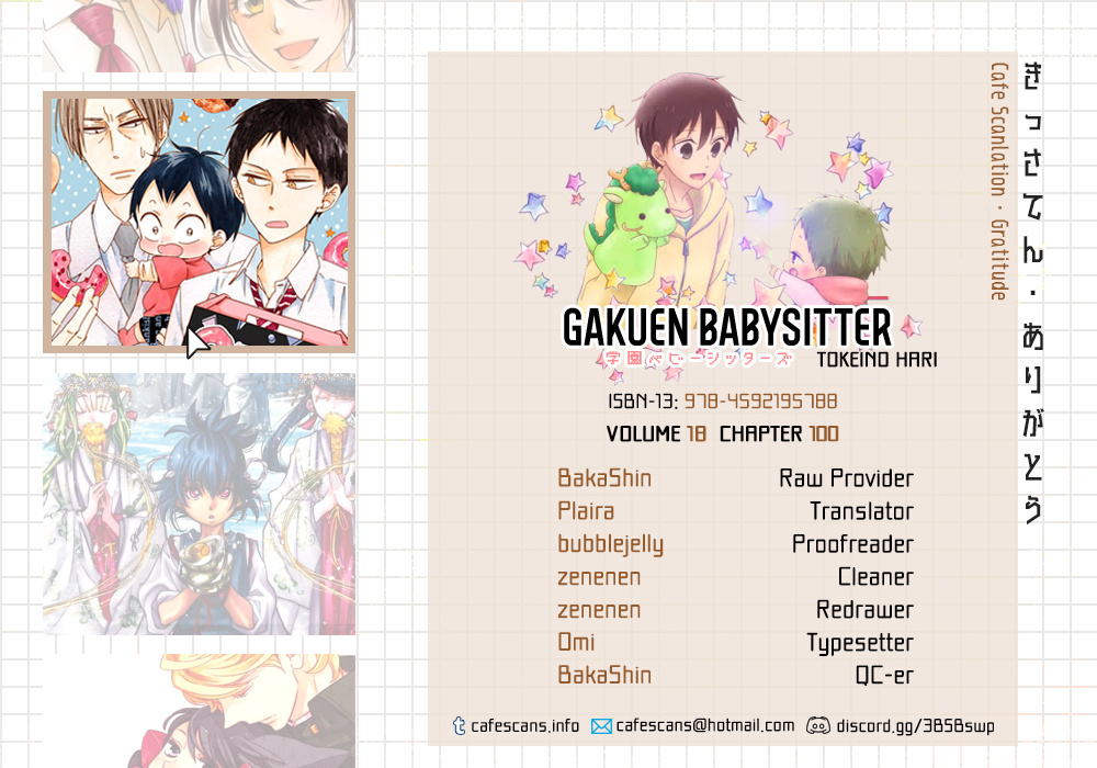 Gakuen Babysitters - Chapter 100