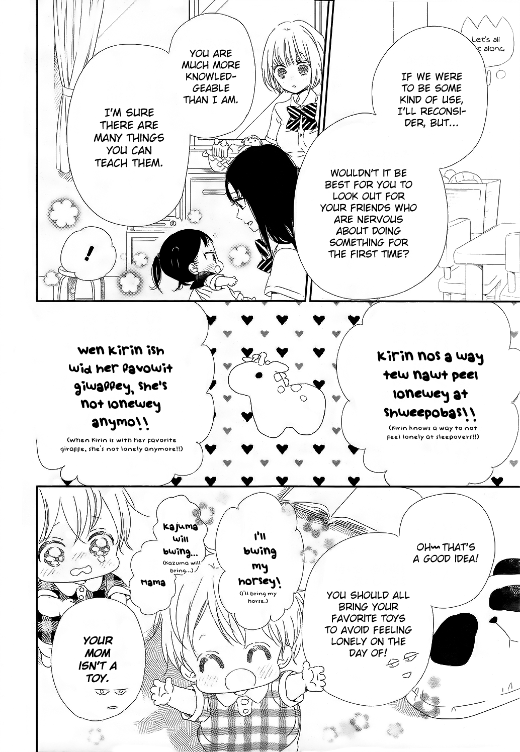 Gakuen Babysitters - Chapter 100