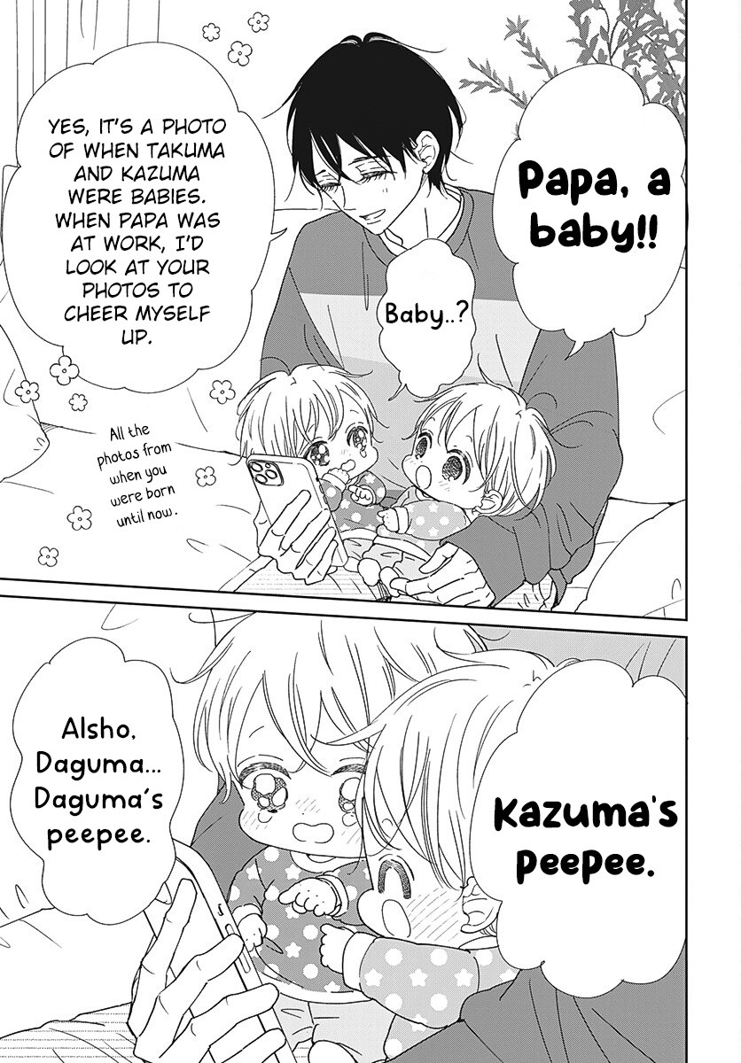 Gakuen Babysitters - Chapter 131