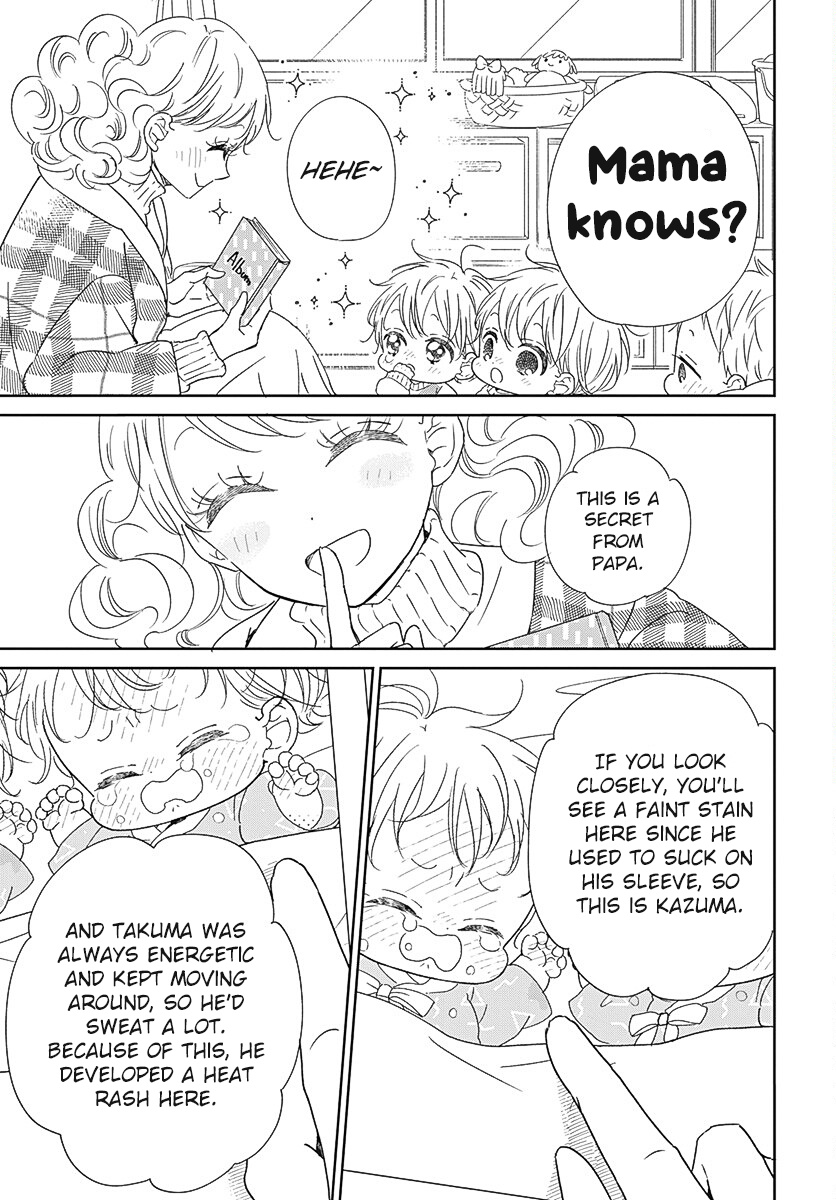 Gakuen Babysitters - Chapter 131