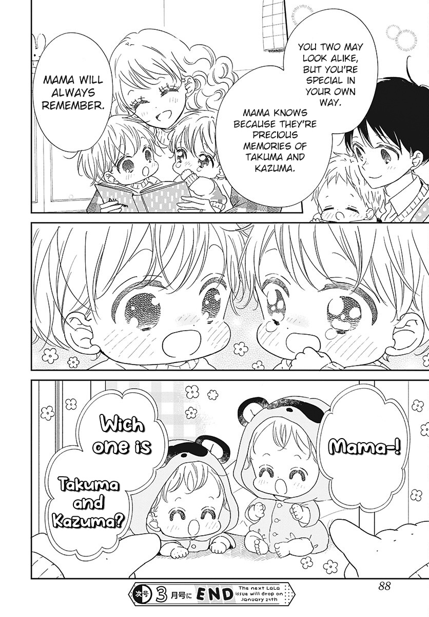 Gakuen Babysitters - Chapter 131