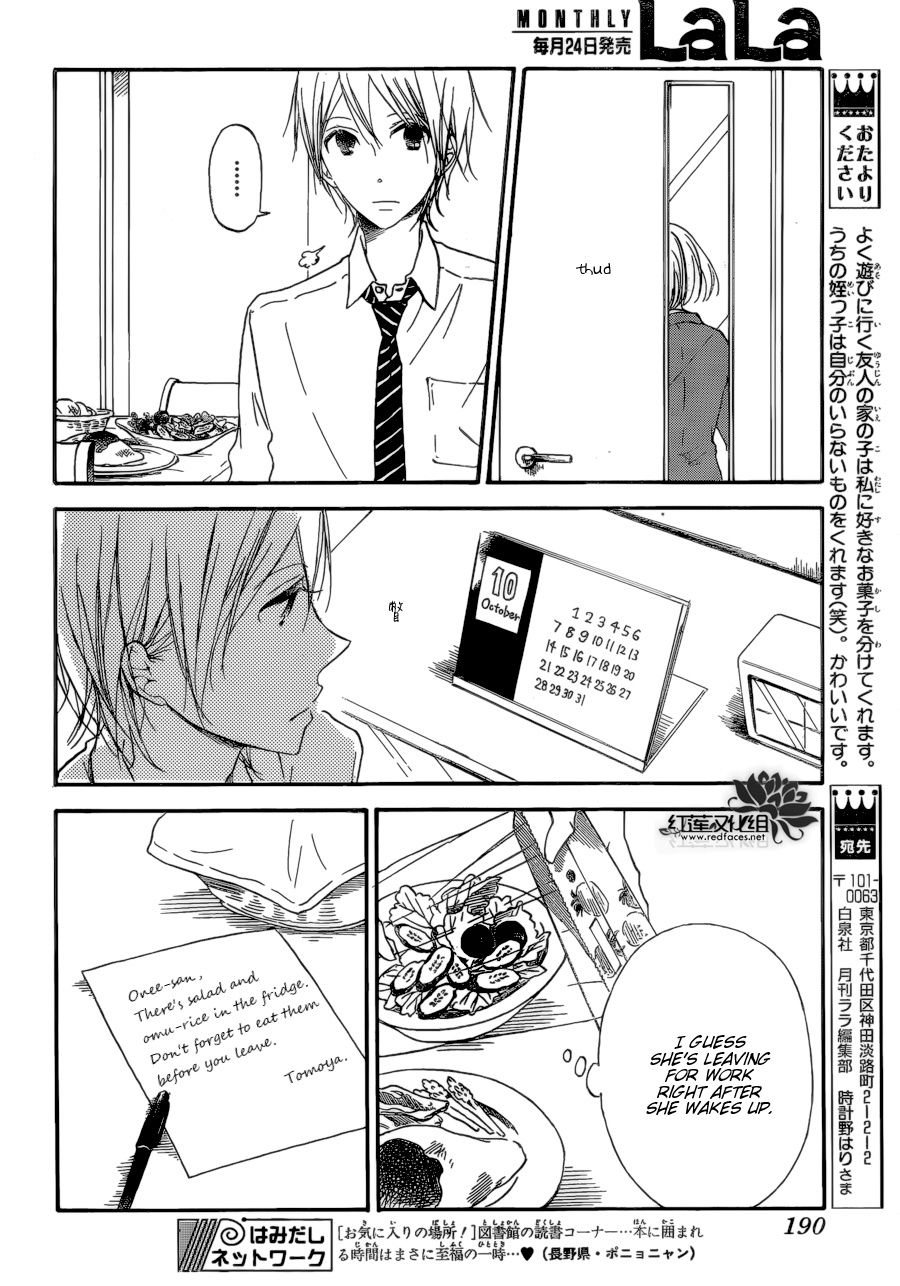 Gakuen Babysitters - Chapter 37