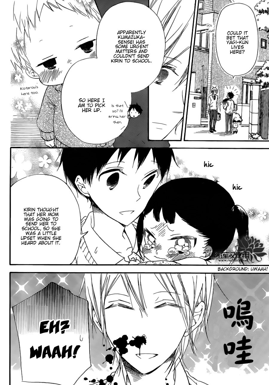 Gakuen Babysitters - Chapter 37