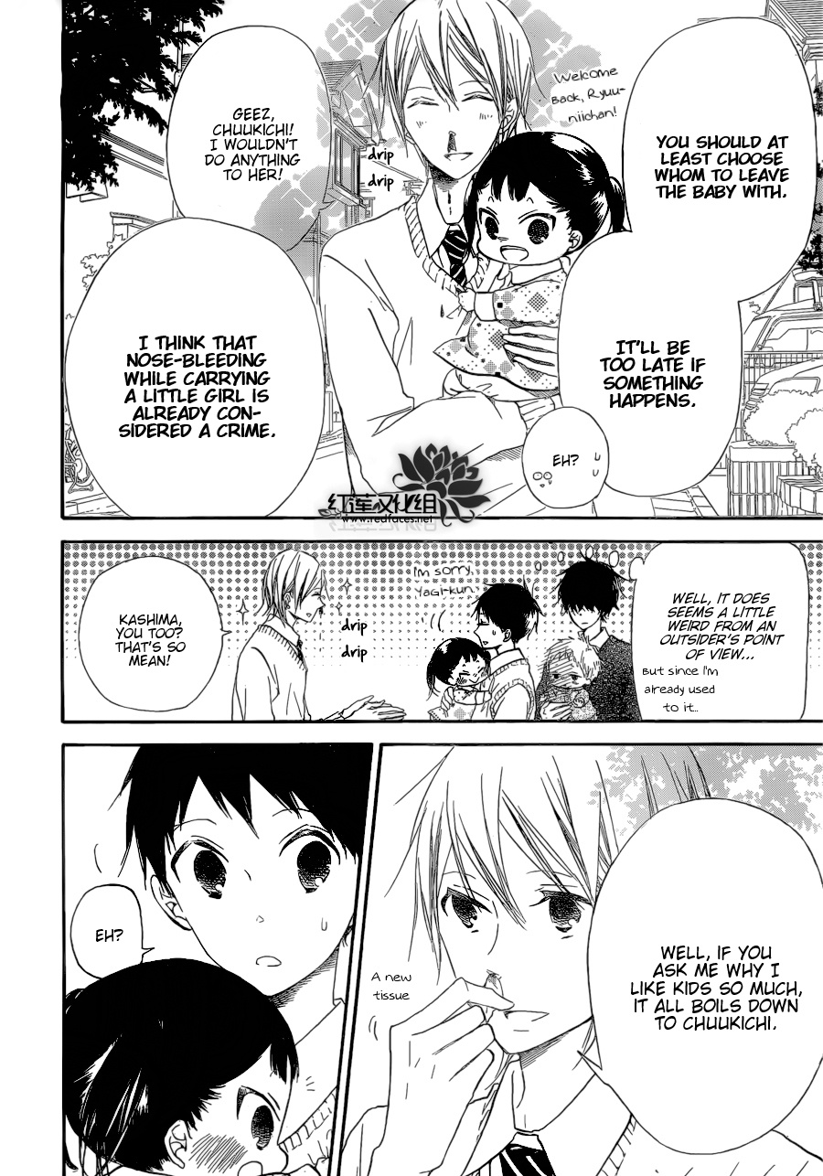 Gakuen Babysitters - Chapter 37