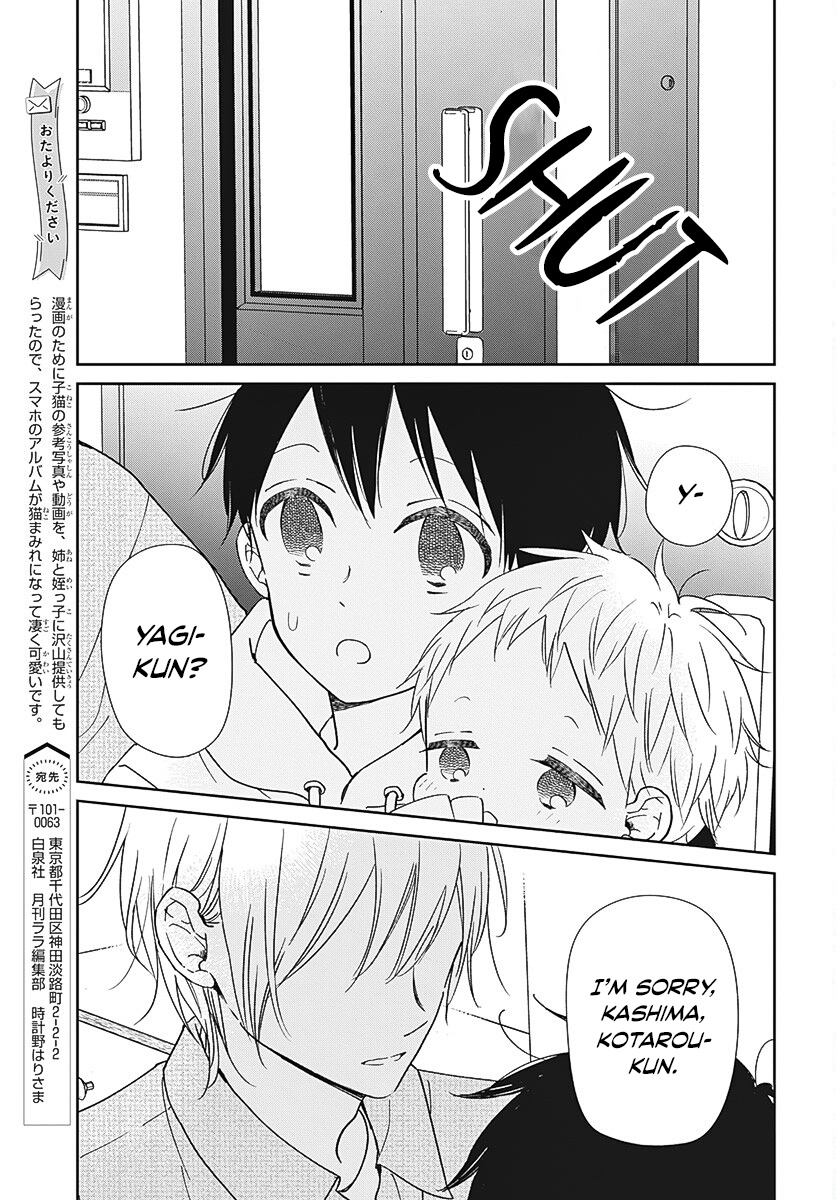 Gakuen Babysitters - Vol.25 Chapter 137