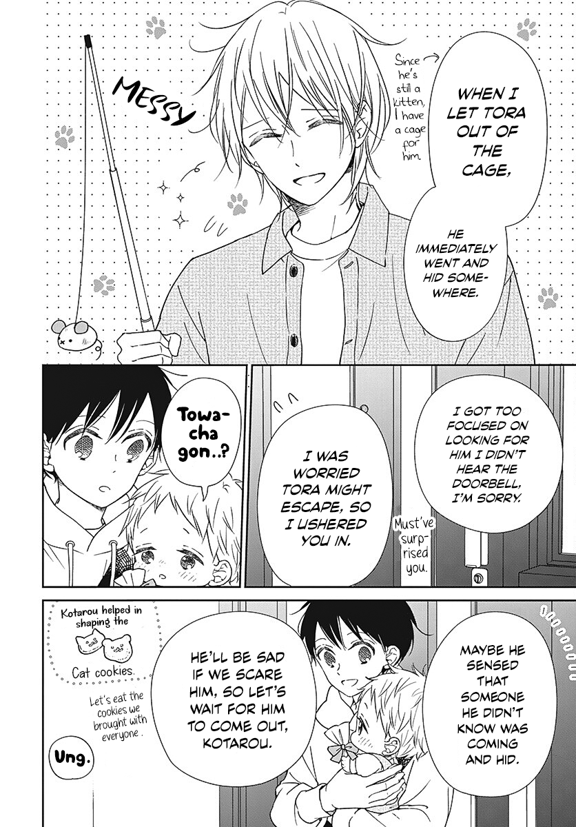 Gakuen Babysitters - Vol.25 Chapter 137