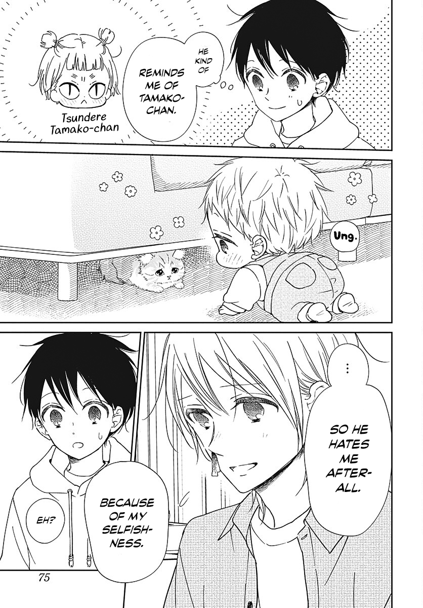 Gakuen Babysitters - Vol.25 Chapter 137