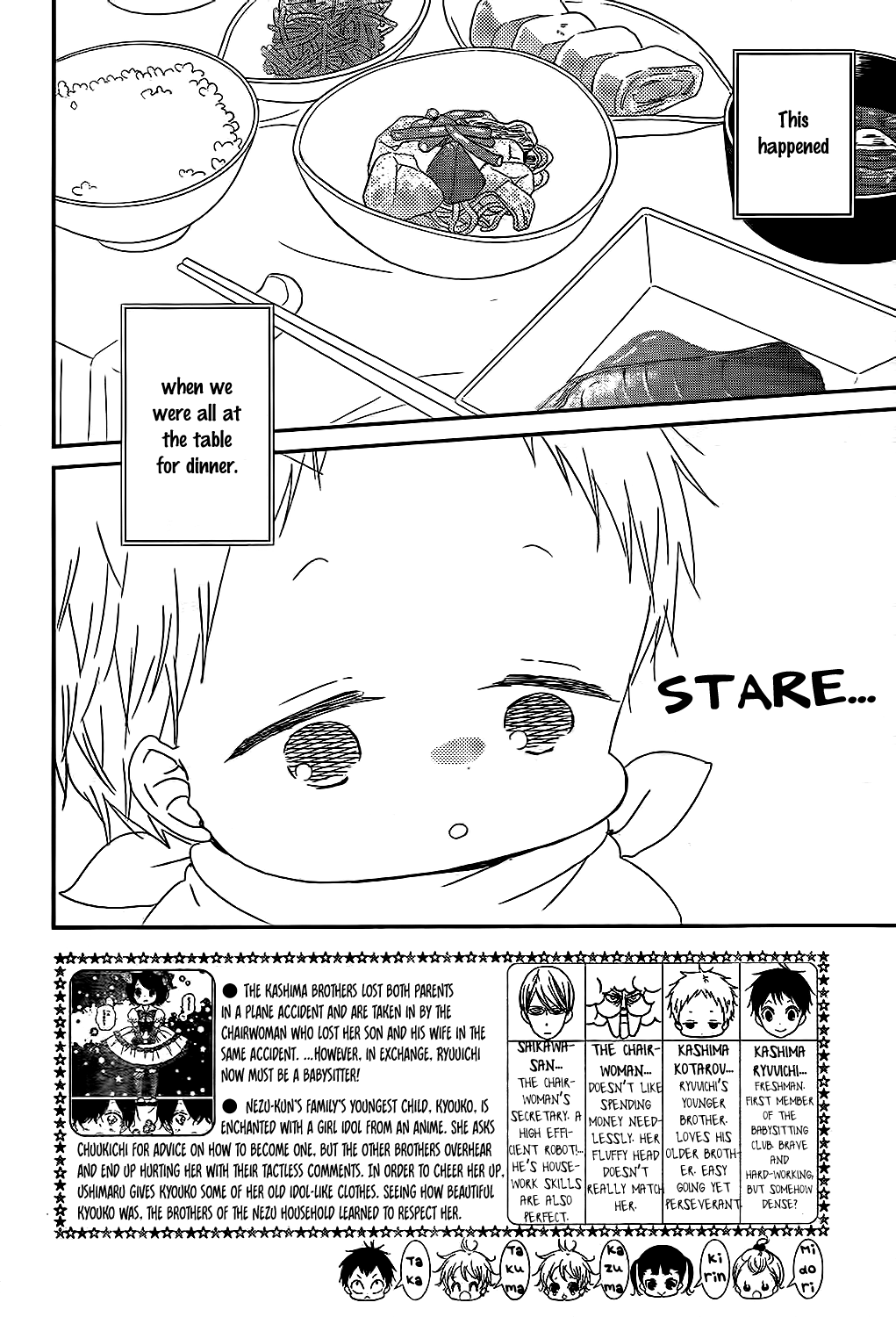 Gakuen Babysitters - Chapter 81