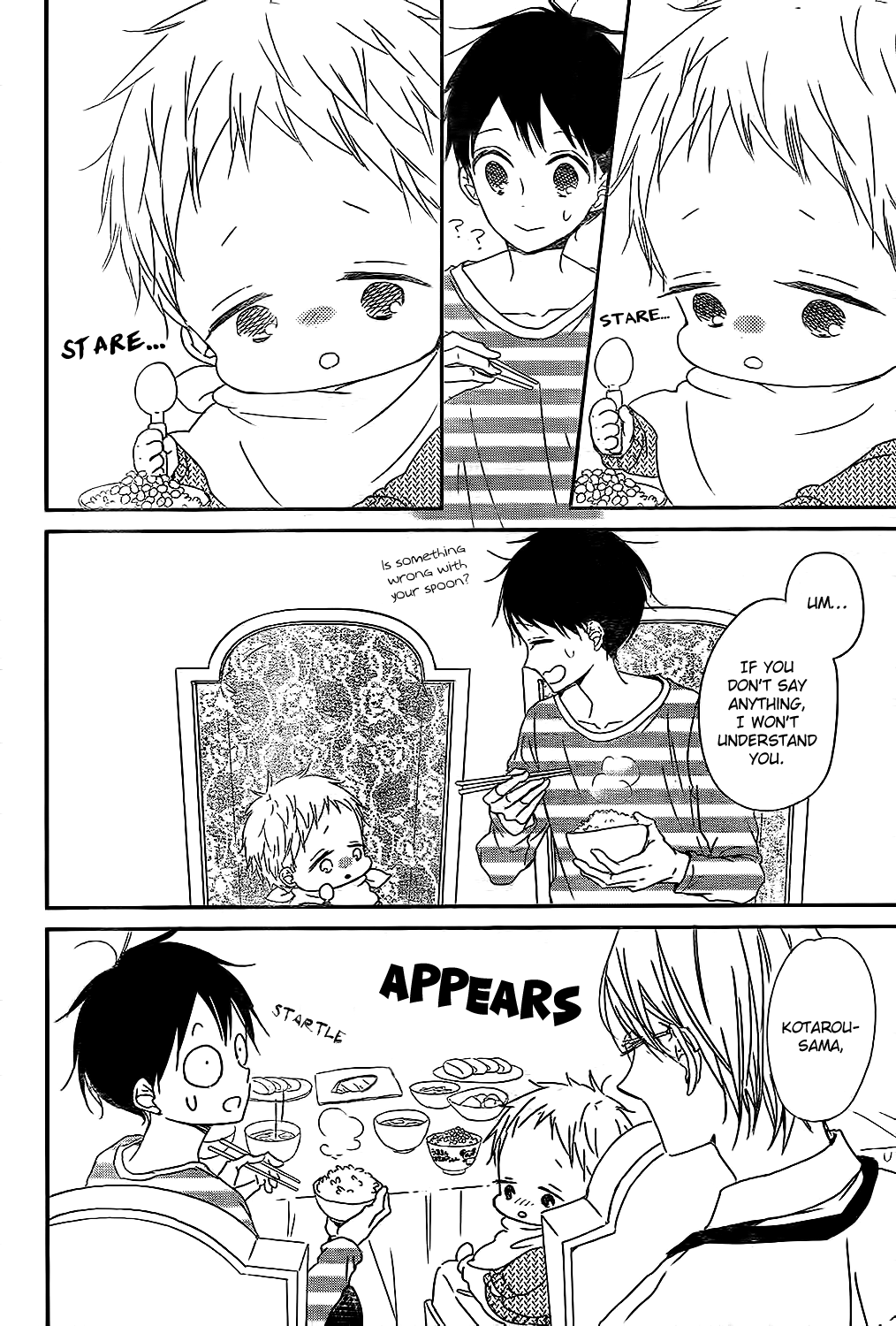 Gakuen Babysitters - Chapter 81