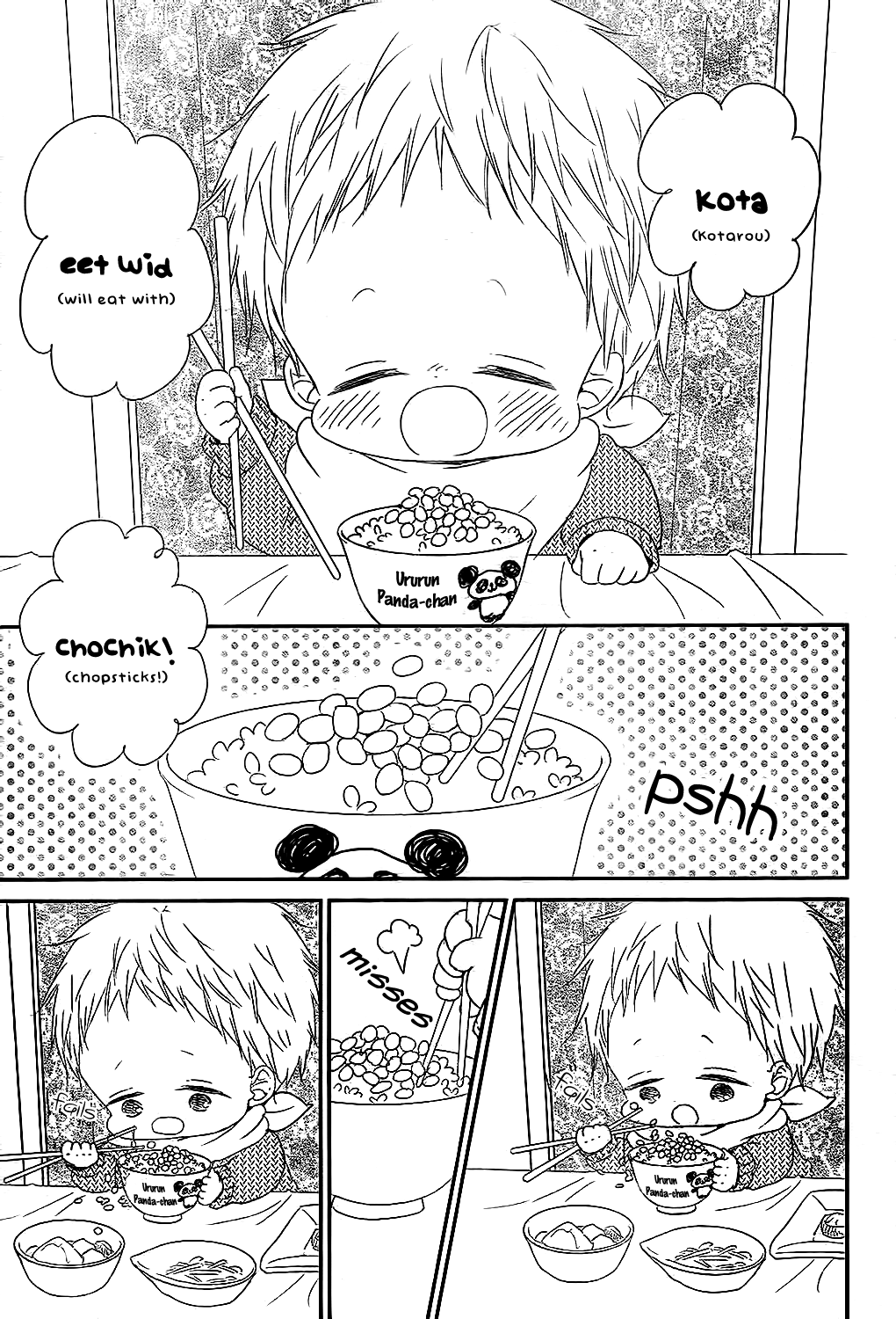 Gakuen Babysitters - Chapter 81