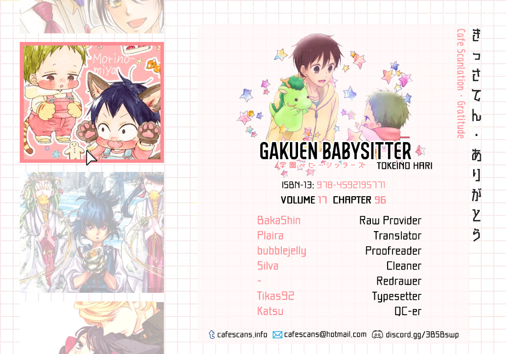 Gakuen Babysitters - Chapter 96