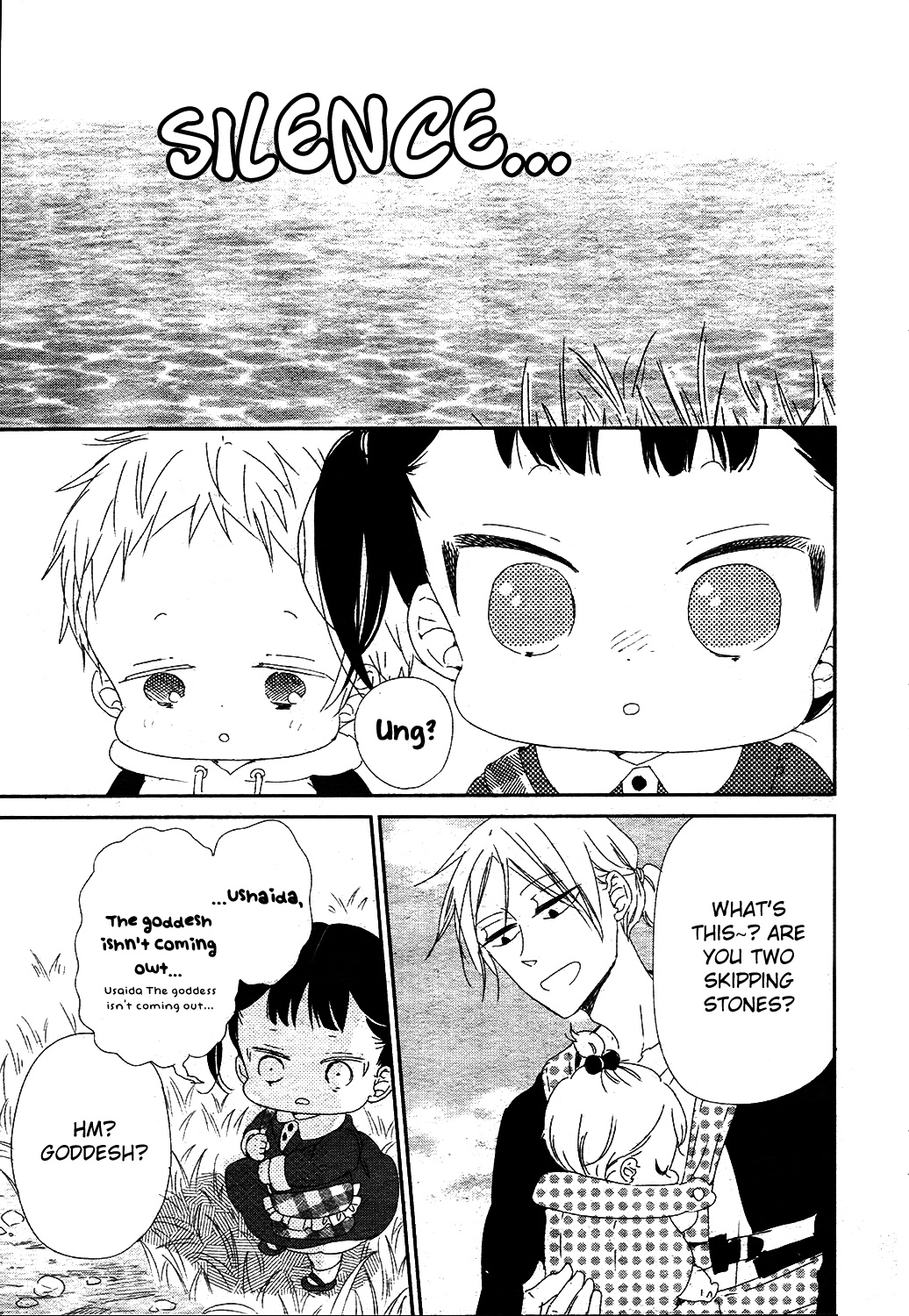 Gakuen Babysitters - Chapter 96