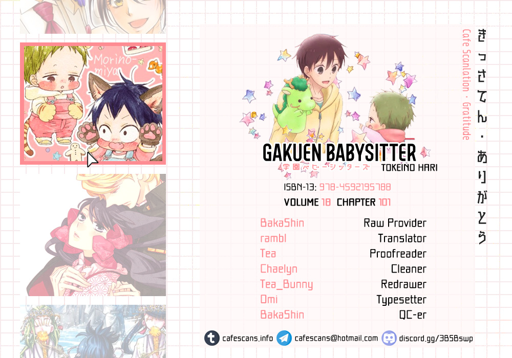 Gakuen Babysitters - Chapter 101