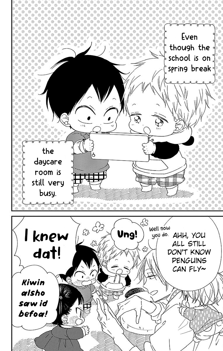 Gakuen Babysitters - Chapter 114