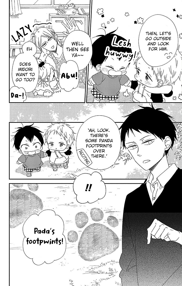 Gakuen Babysitters - Chapter 114